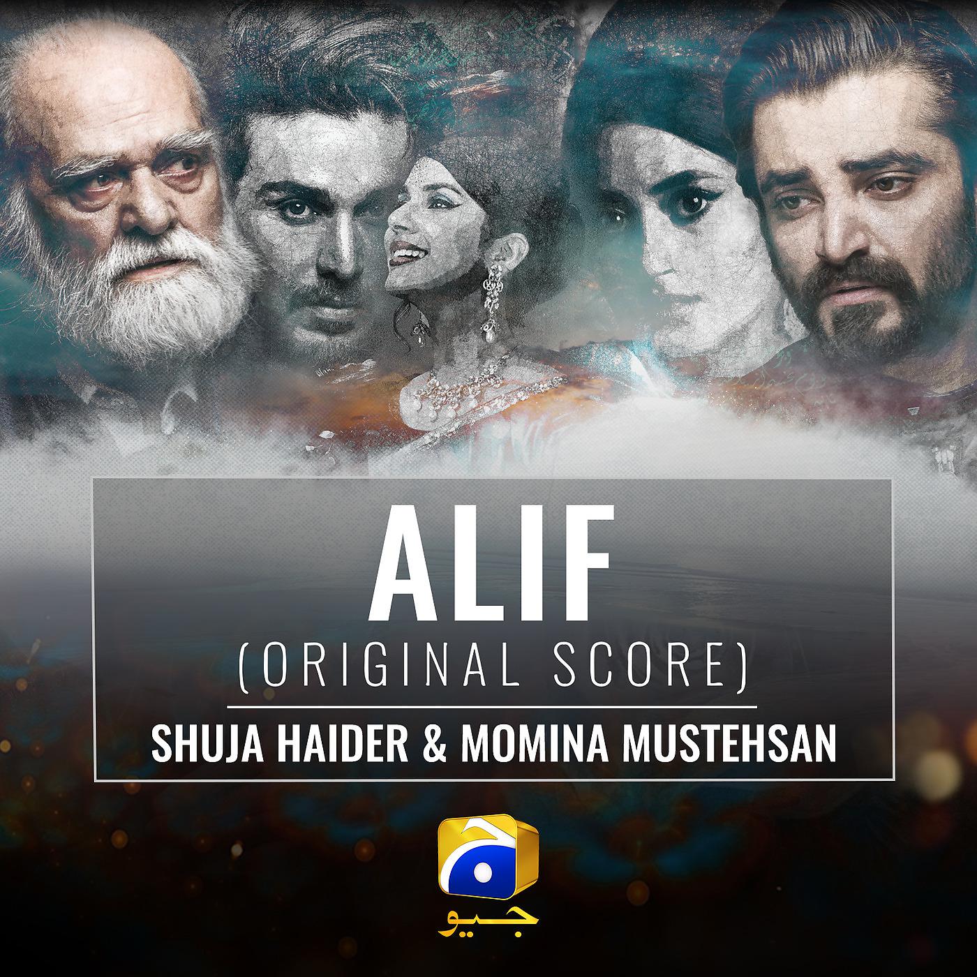 Постер альбома Alif (Original Score)