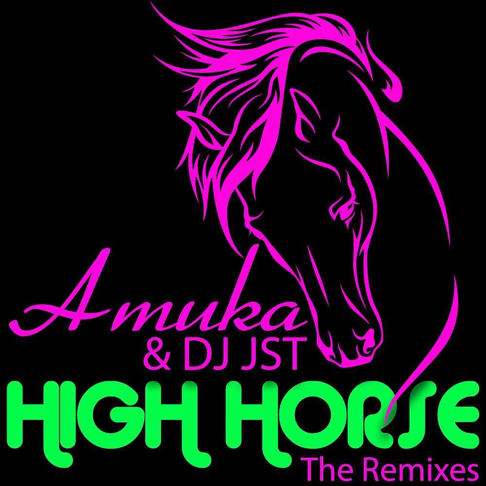 Постер альбома High Horse (The Remixes)