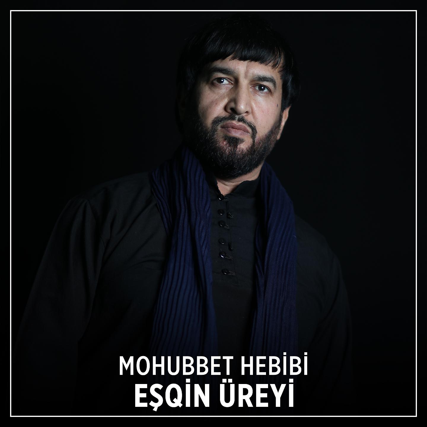 Постер альбома Eşqin Üreyi