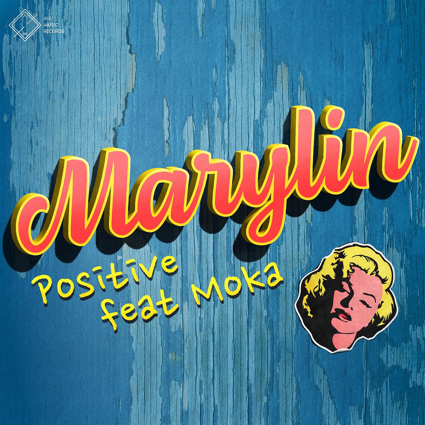 Постер альбома Marylin