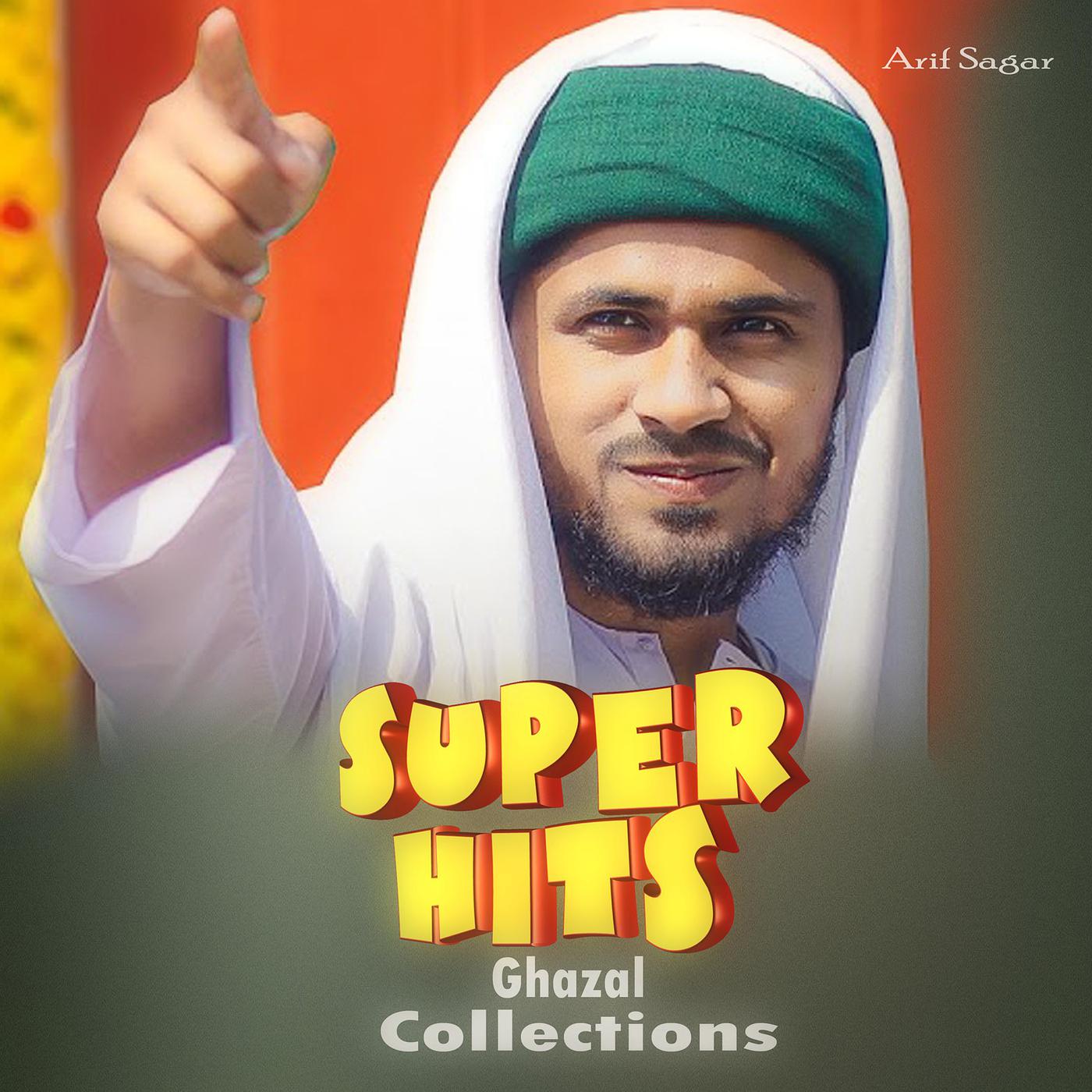 Постер альбома Superhits Ghazal Collections