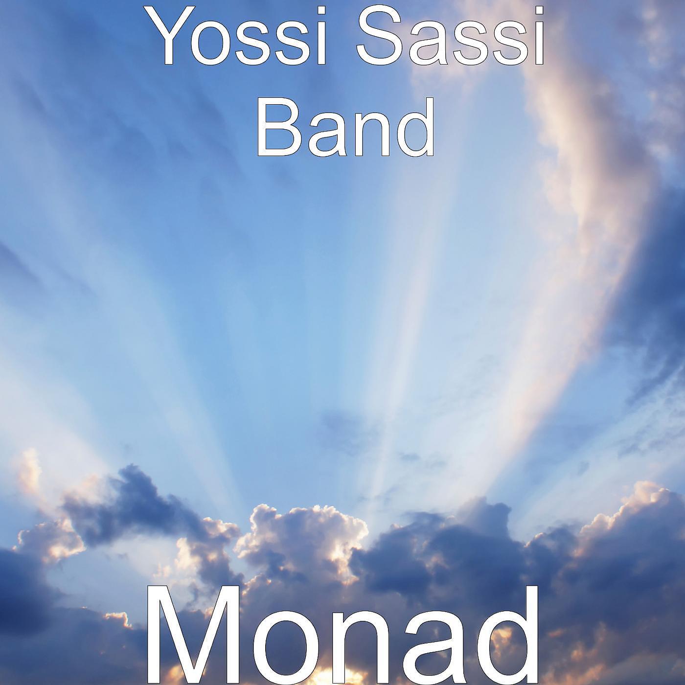 Постер альбома Monad