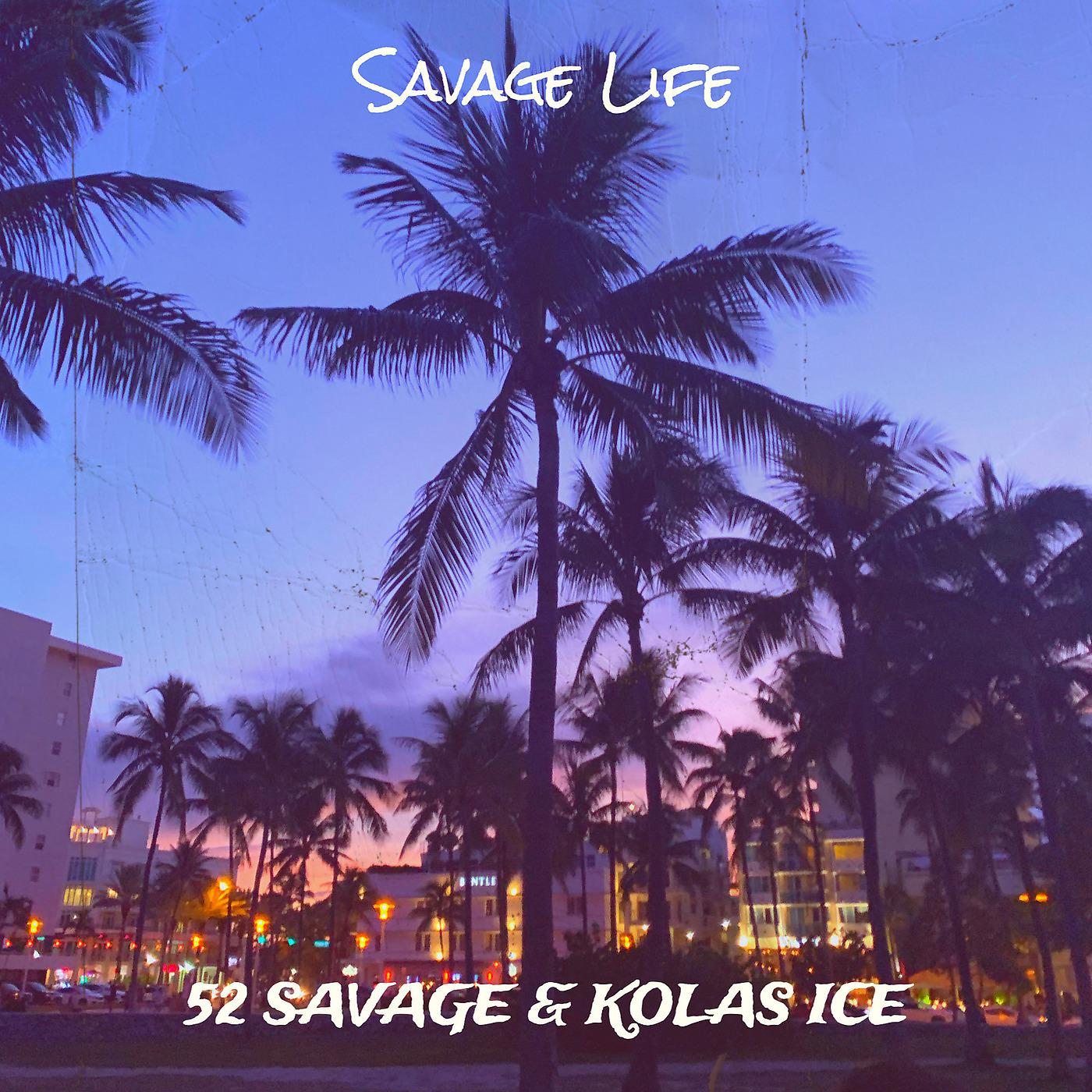 Постер альбома Savage Life