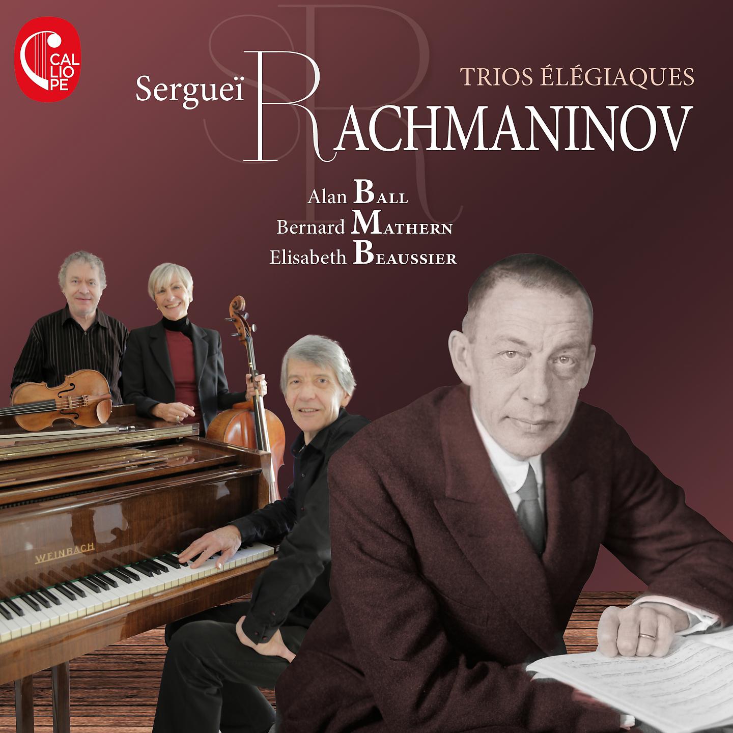 Постер альбома Rachmaninoff: Trios élégiaques Nos. 1 & 2