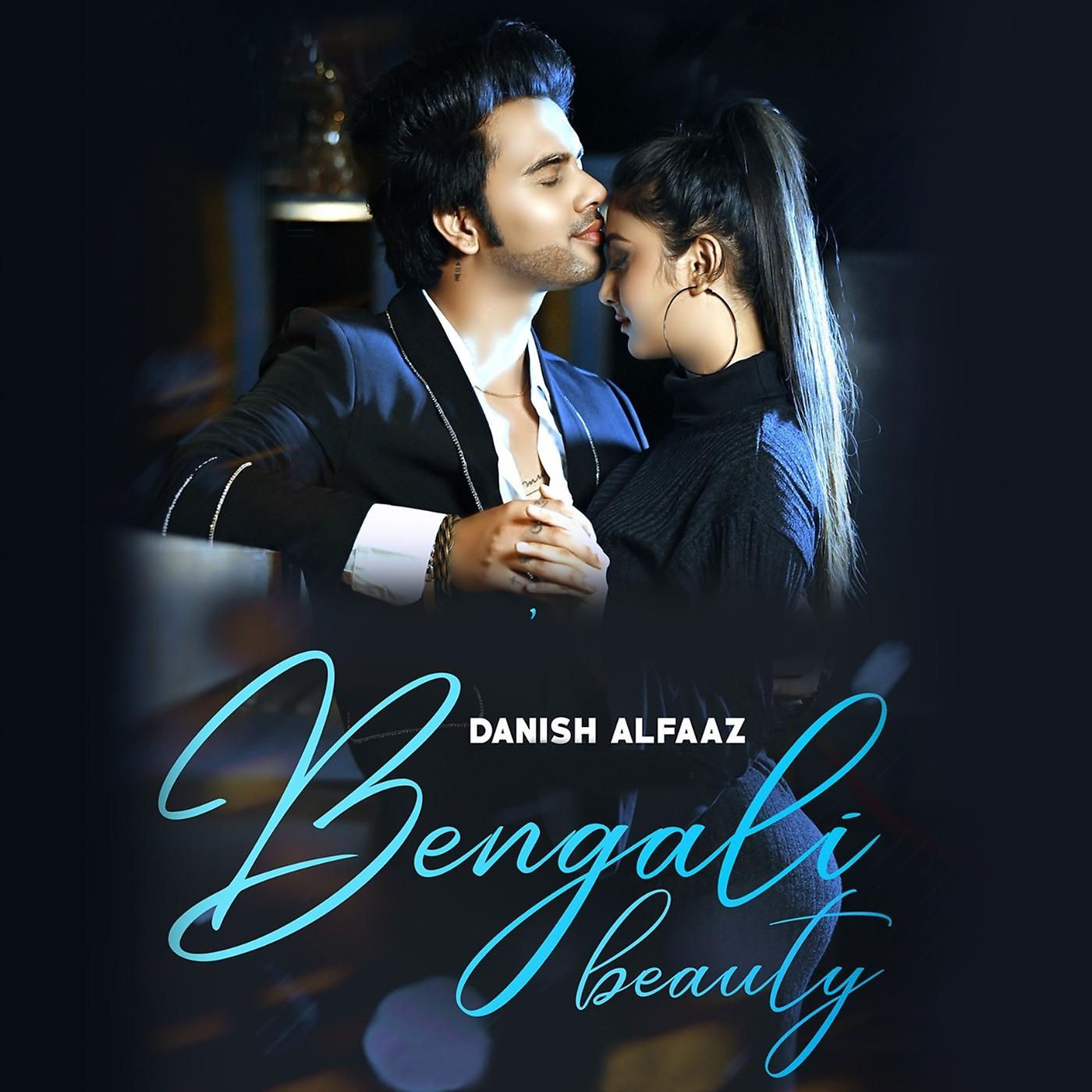 Постер альбома Bengali Beauty