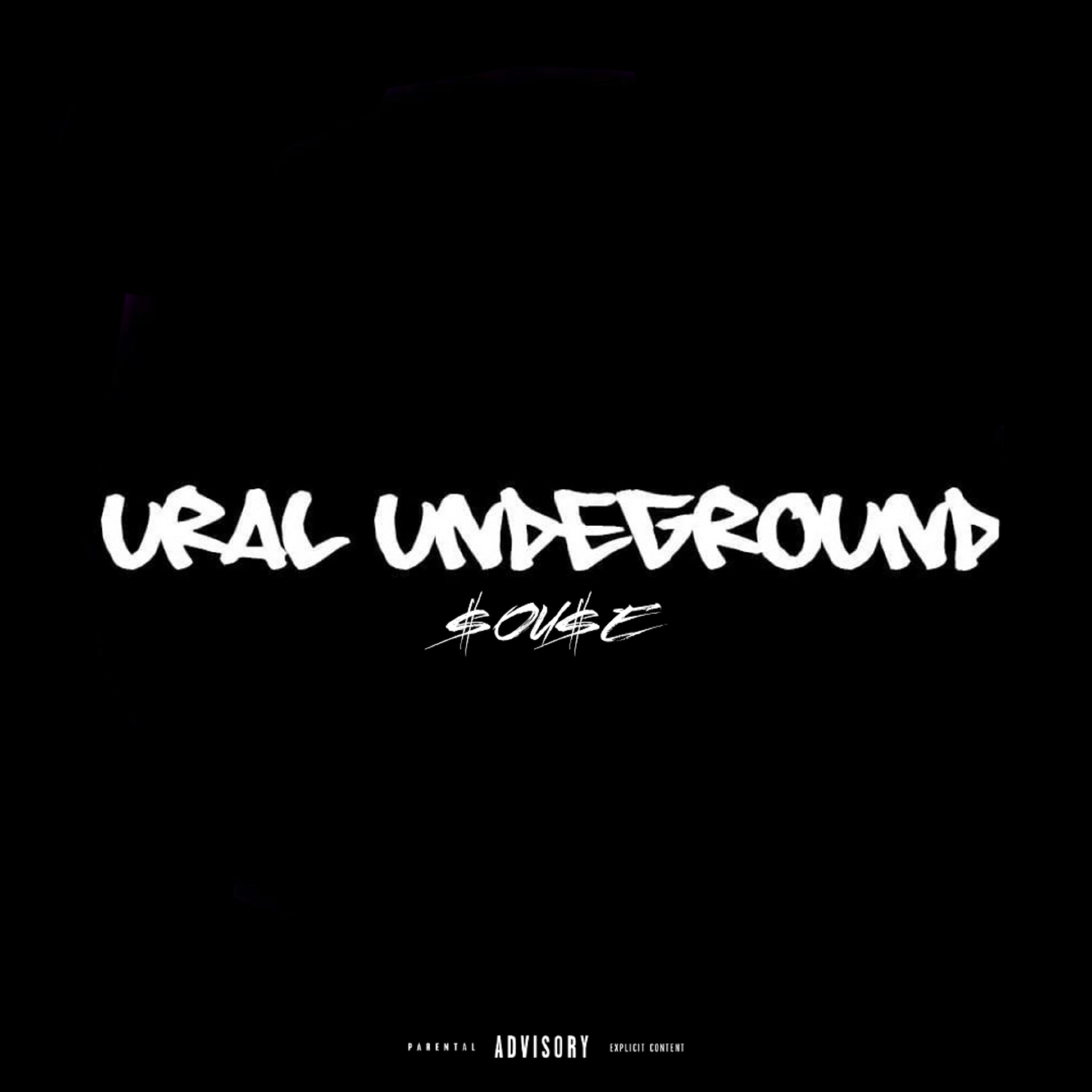 Постер альбома Ural Underground
