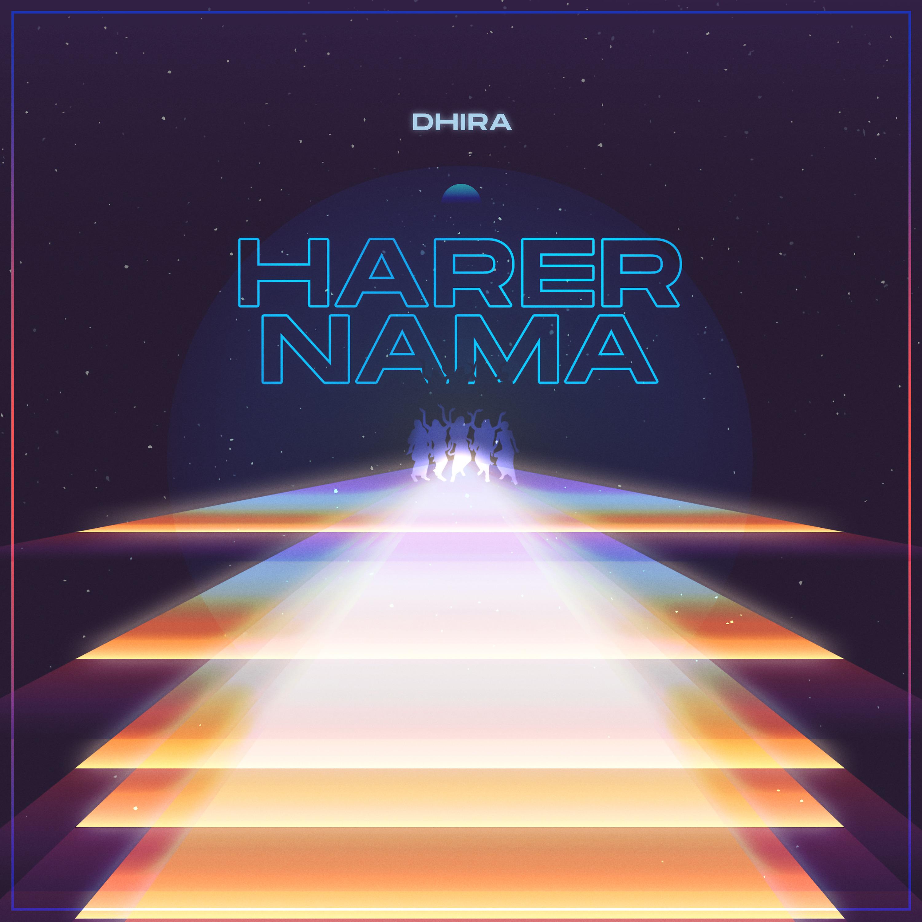Постер альбома Harer Nama