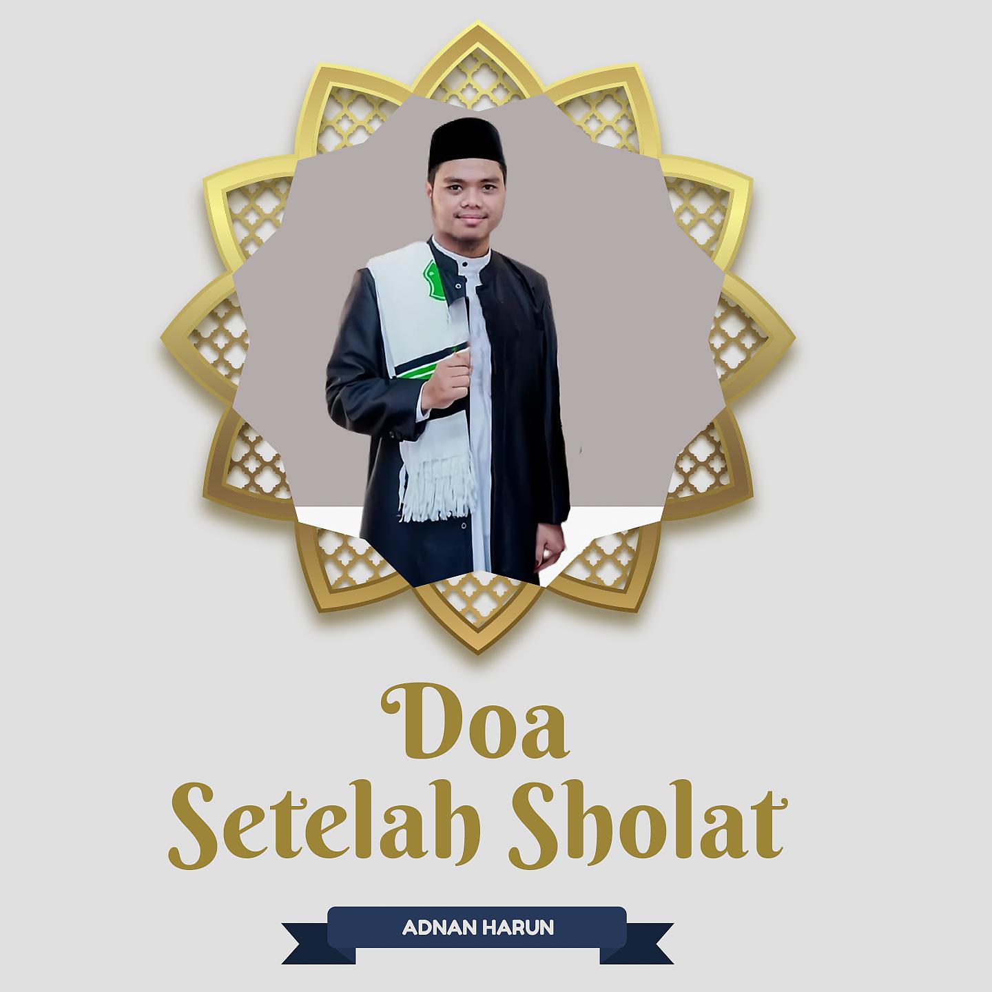 Постер альбома Doa Setelah Sholat