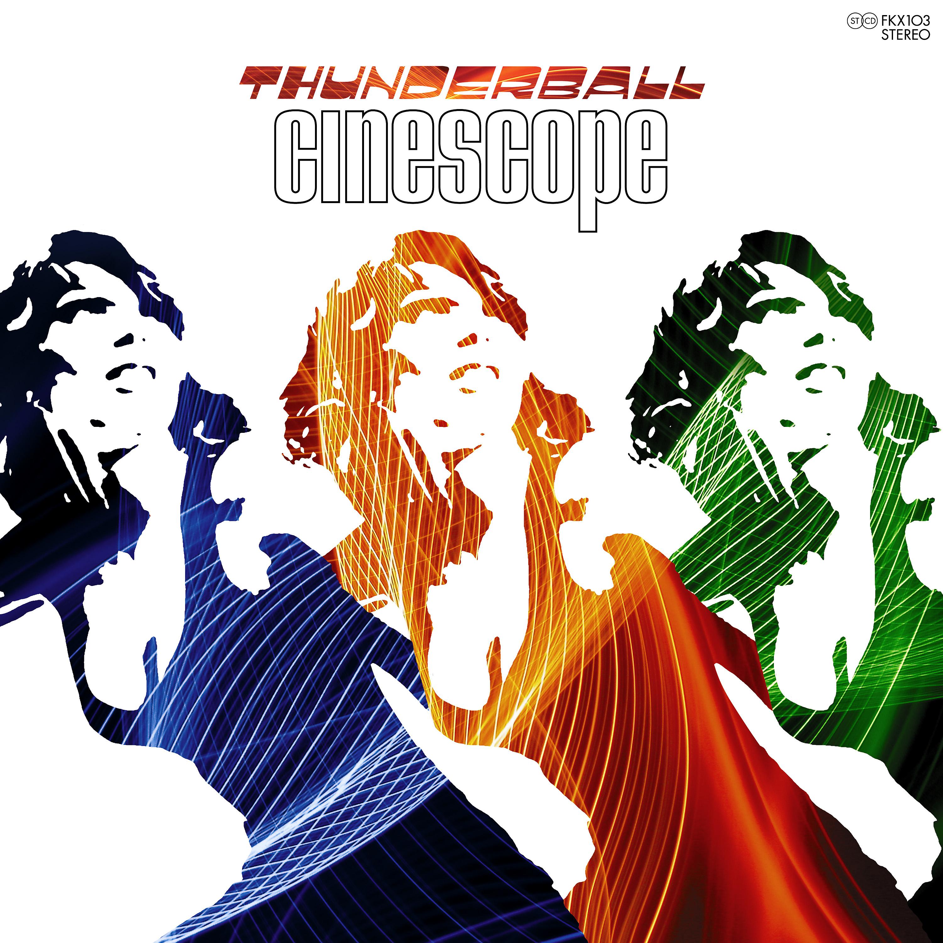 Постер альбома Cinescope