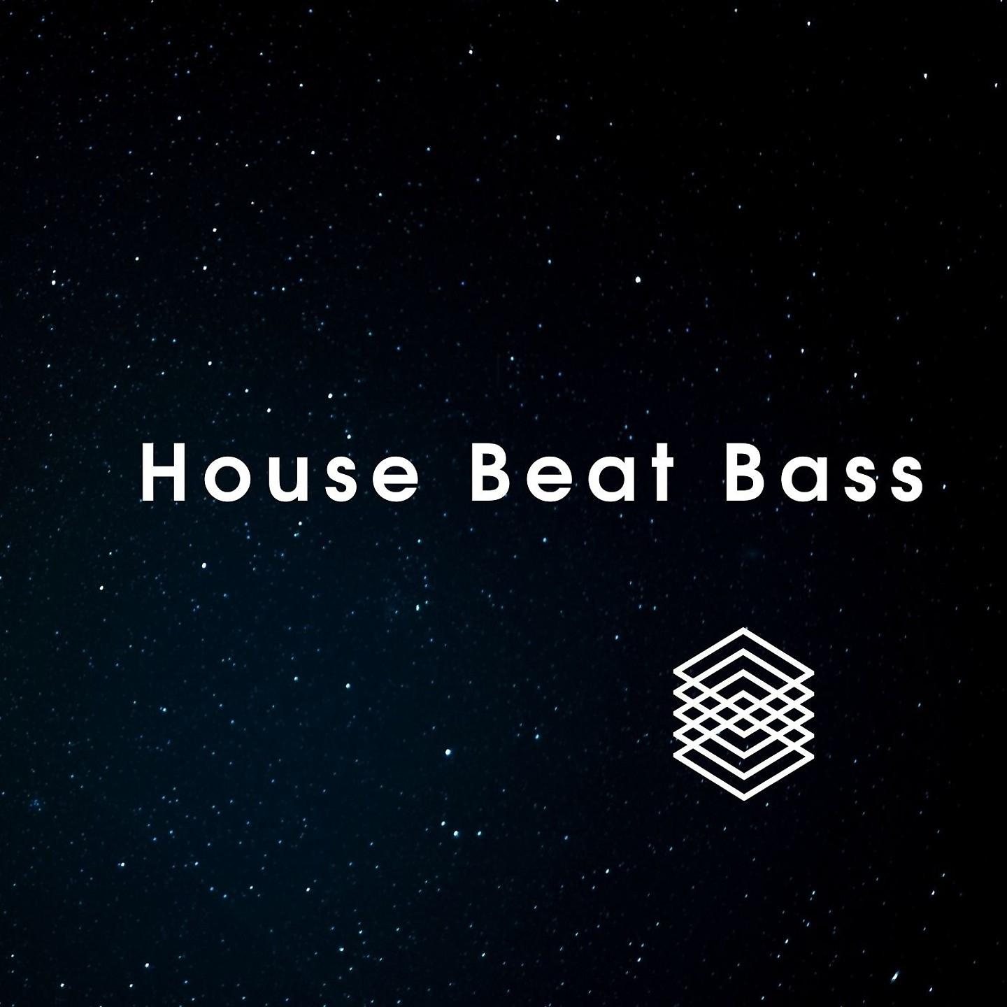 Постер альбома House Beat Bass