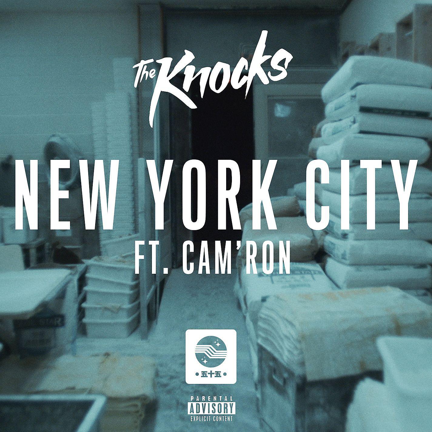 Постер альбома New York City (feat. Cam'ron)