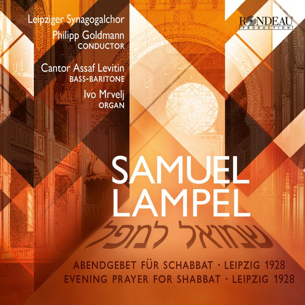 Постер альбома Samuel Lampel: Psalm 93 - Adaunoj Moloch