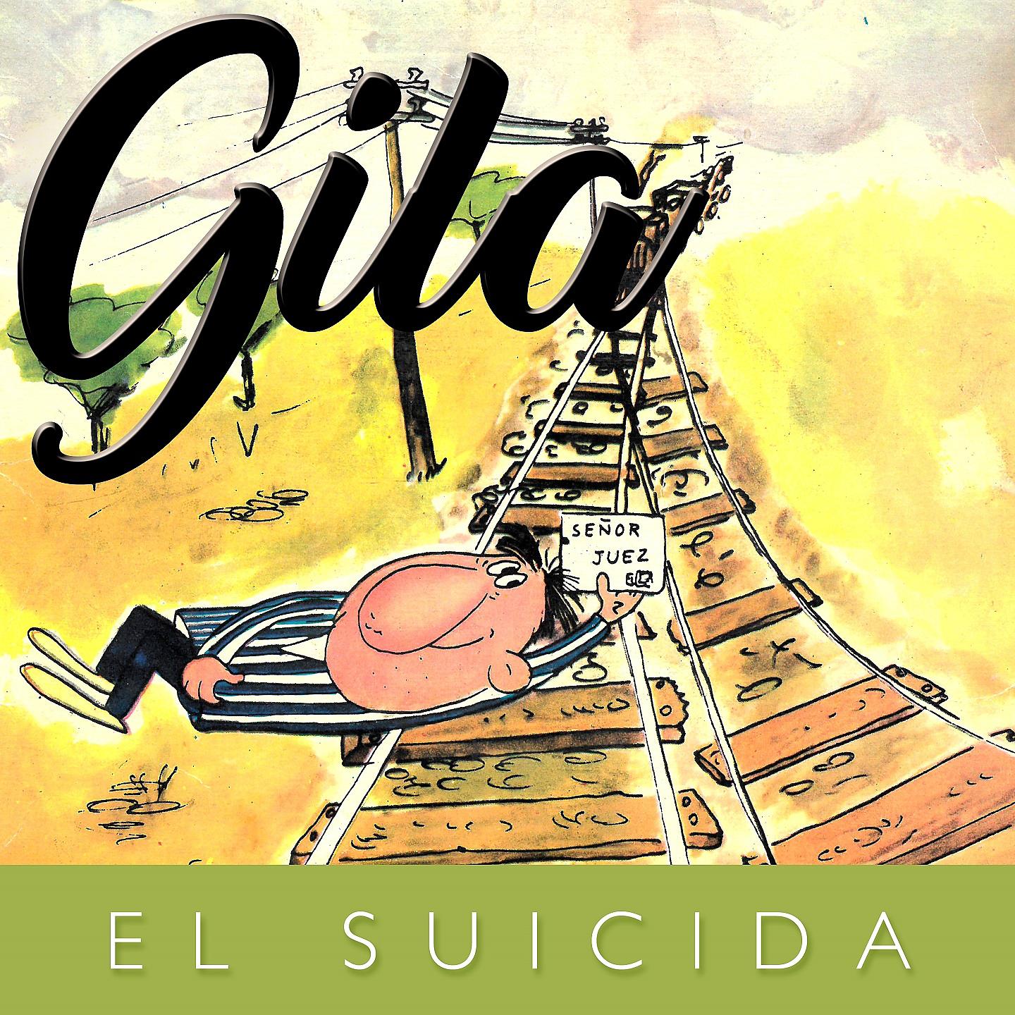 Постер альбома El Suicida