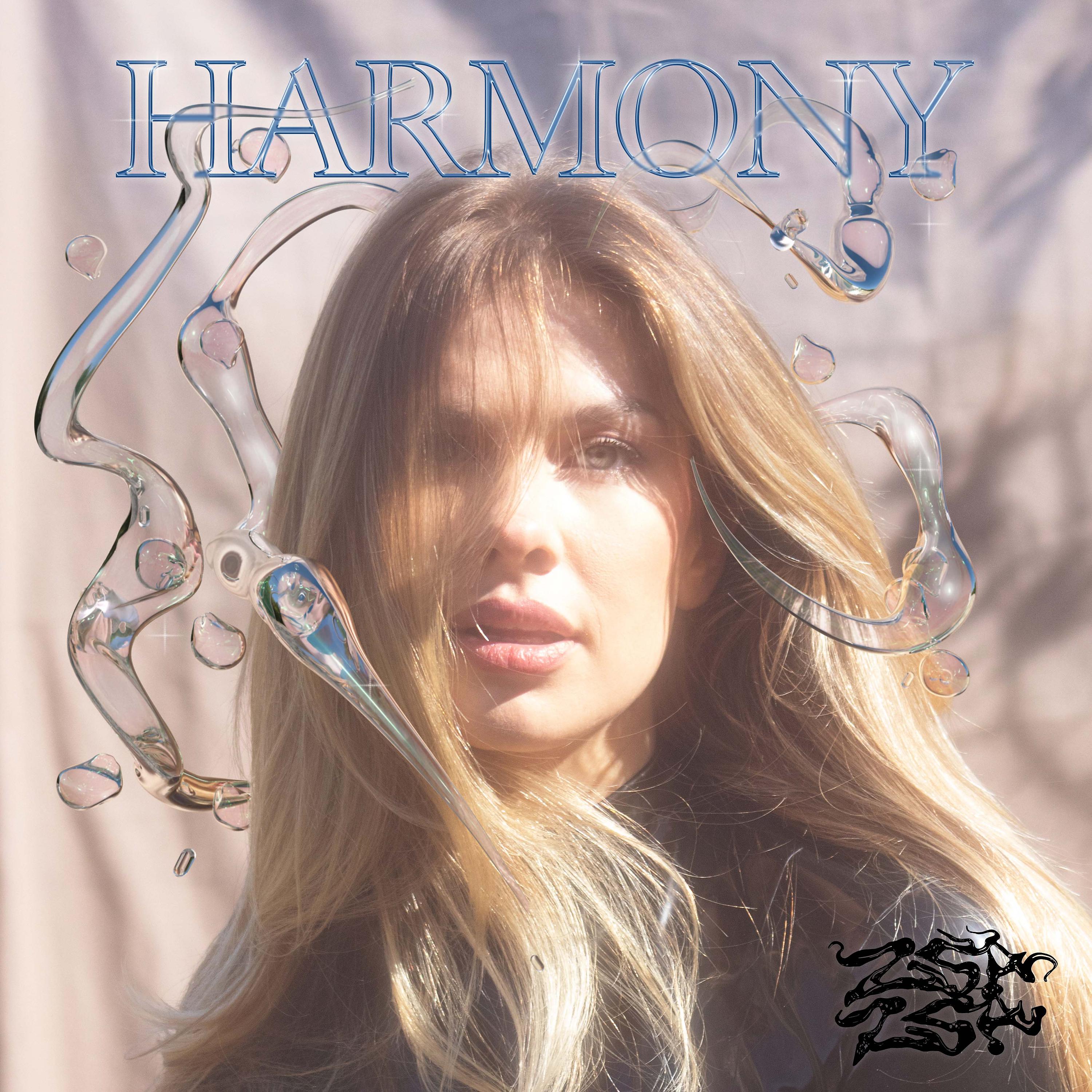 Постер альбома Harmony EP