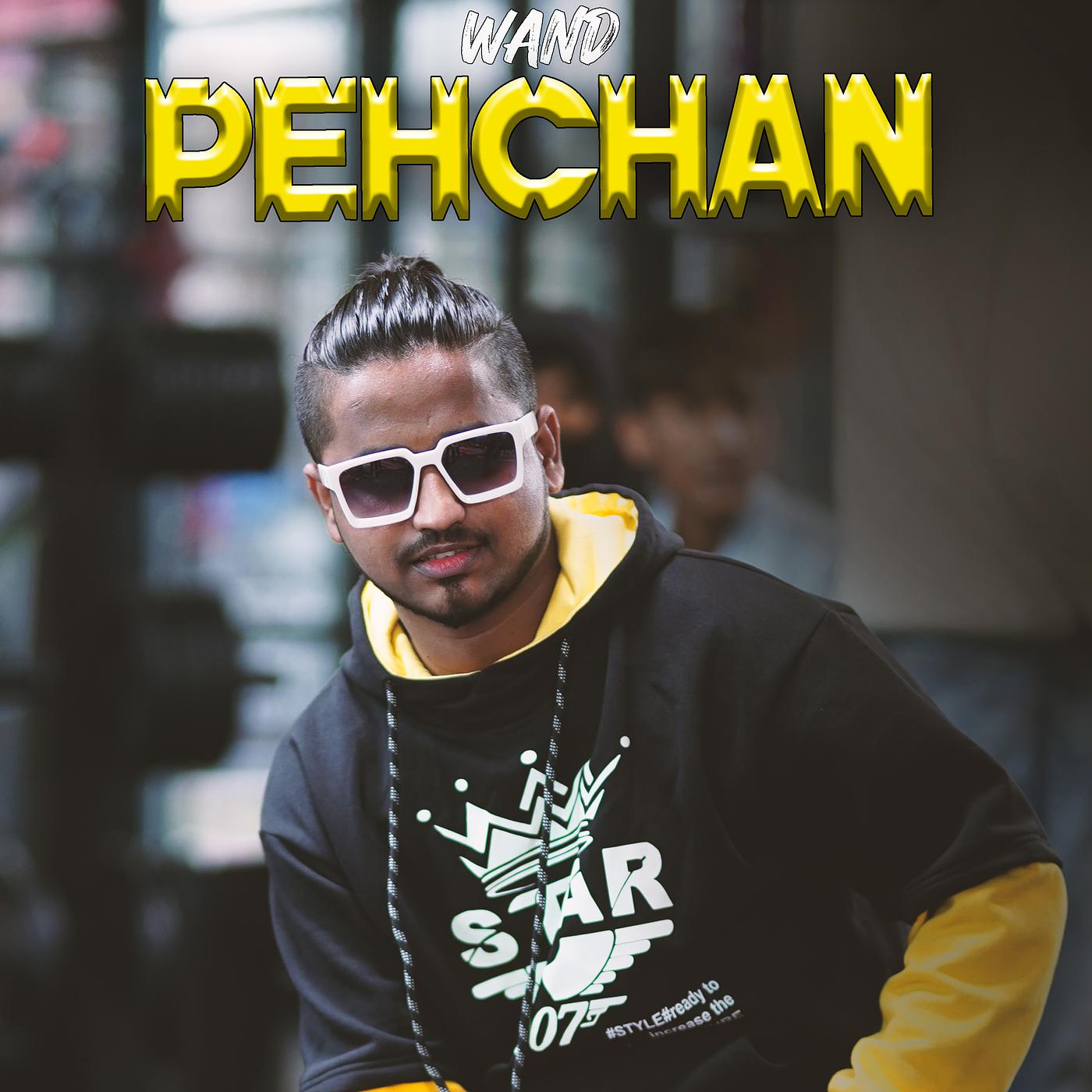 Постер альбома Pehchan