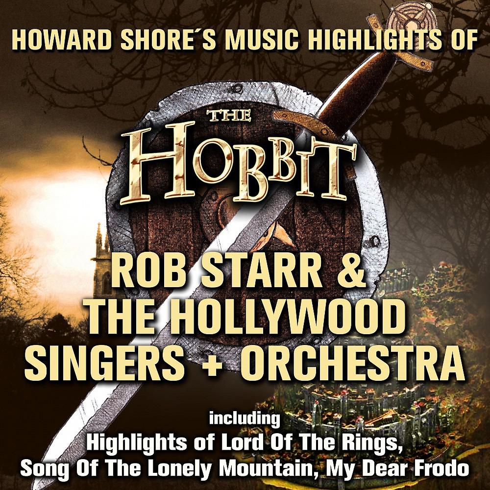 Постер альбома The Hobbit