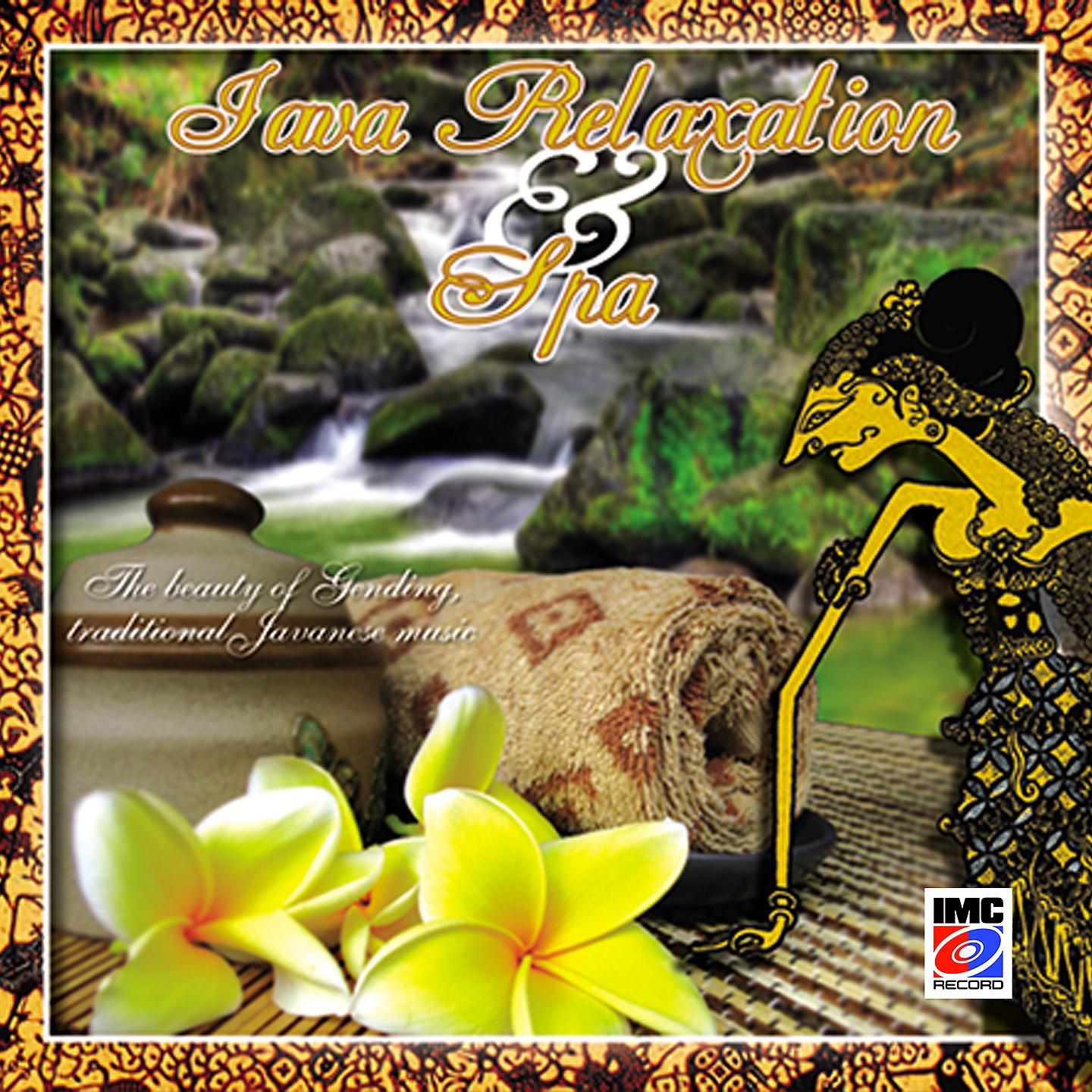 Постер альбома Java Relaxation and Spa