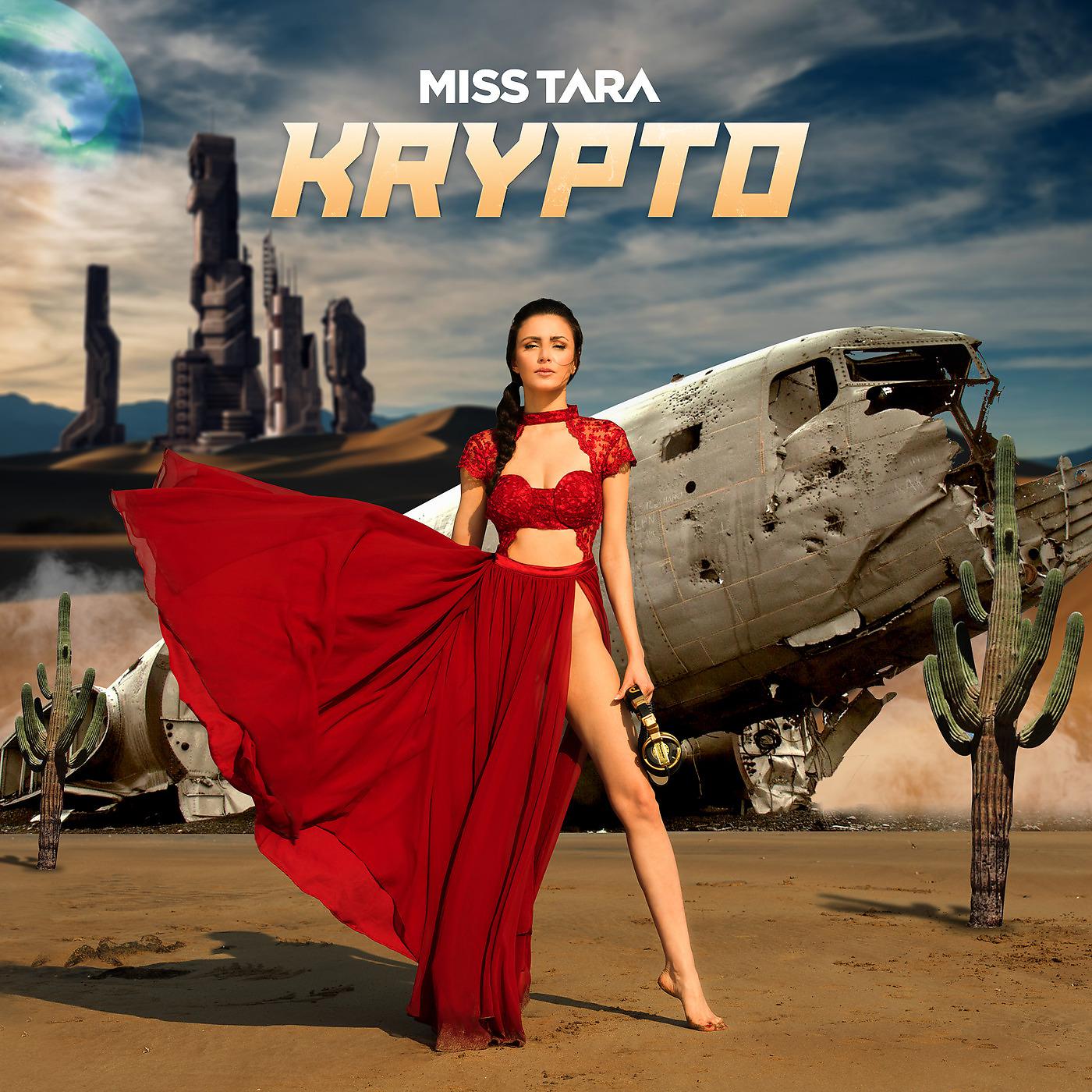 Постер альбома Krypto