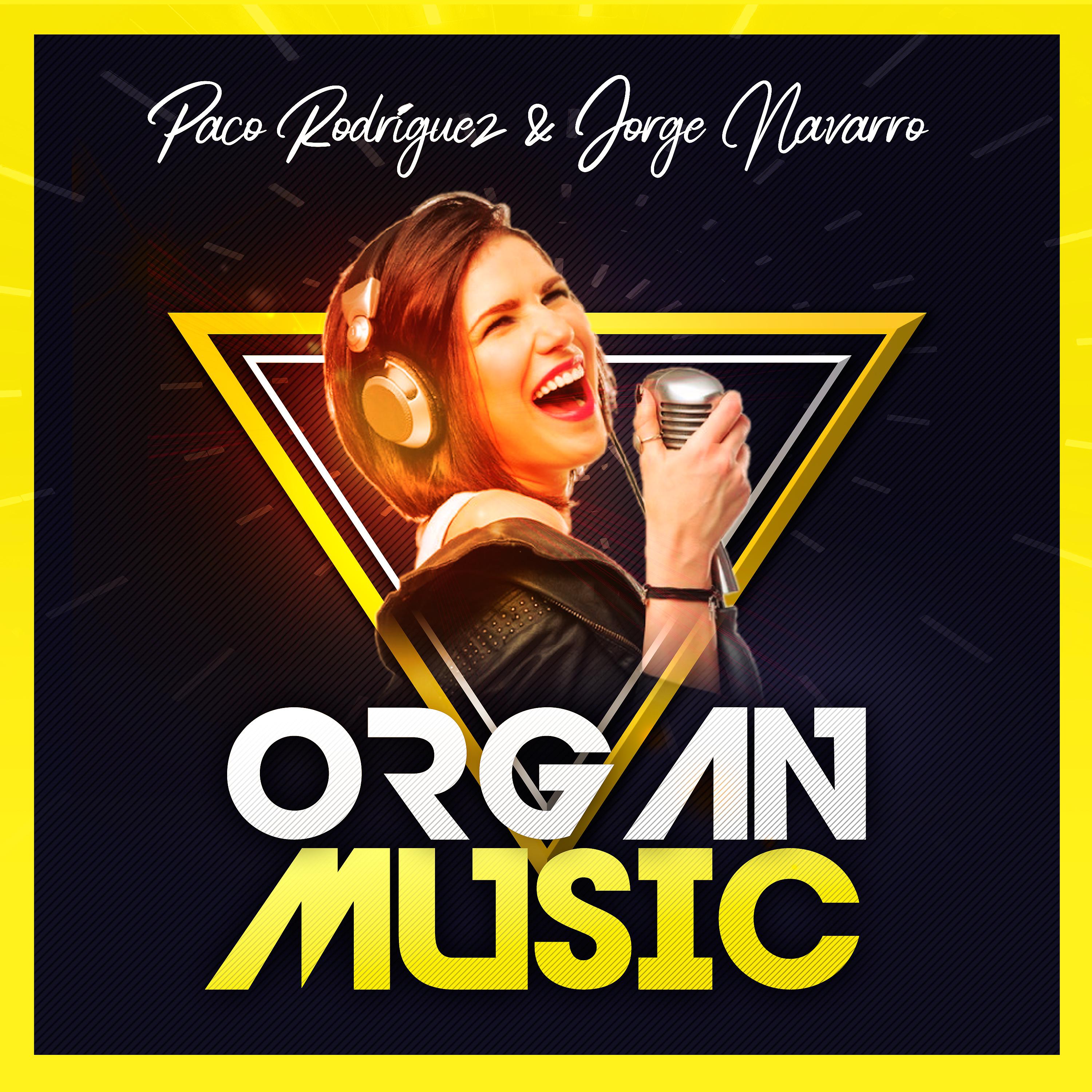 Постер альбома Organ Music