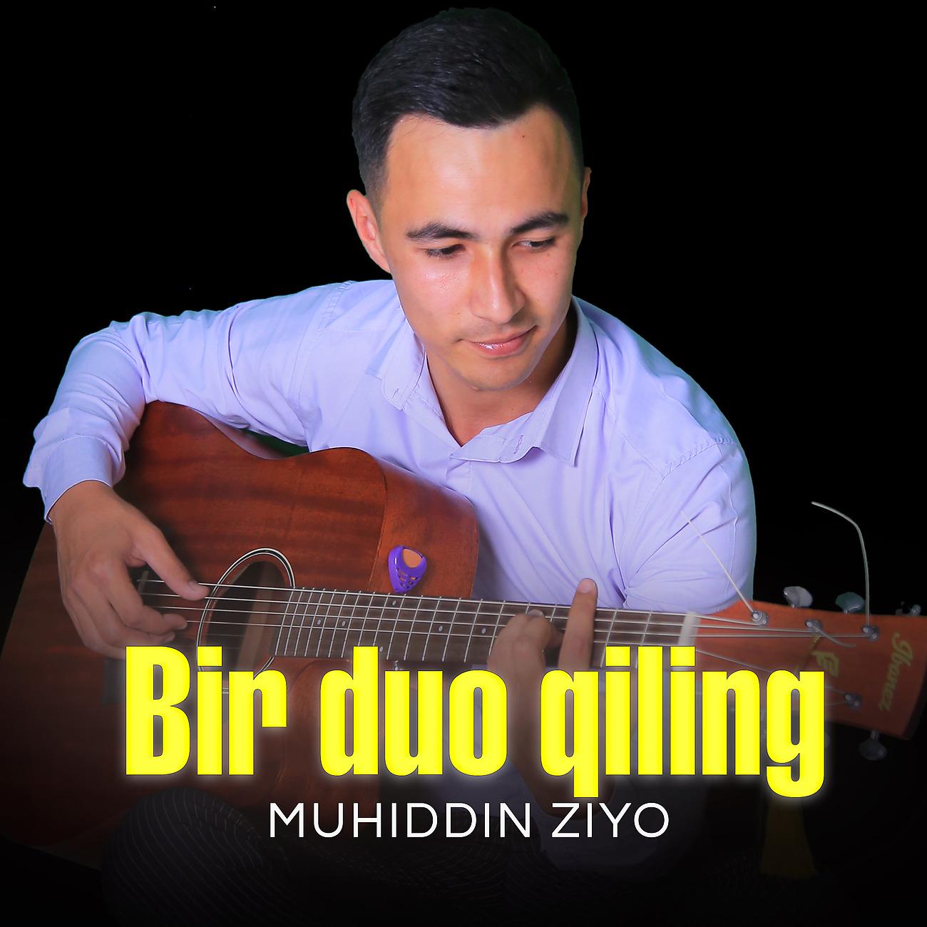 Постер альбома Bir duo qiling