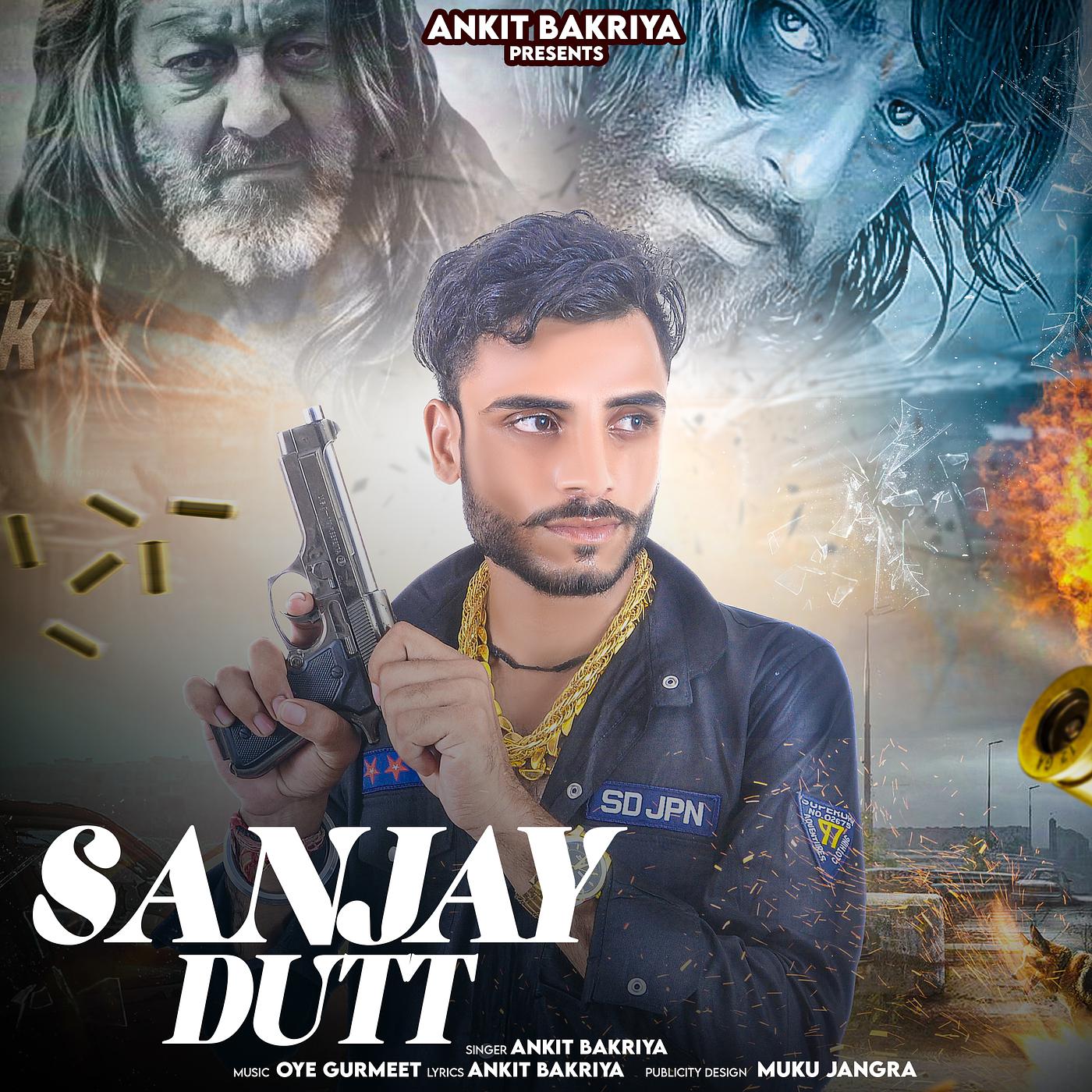 Постер альбома Sanjay Dutt