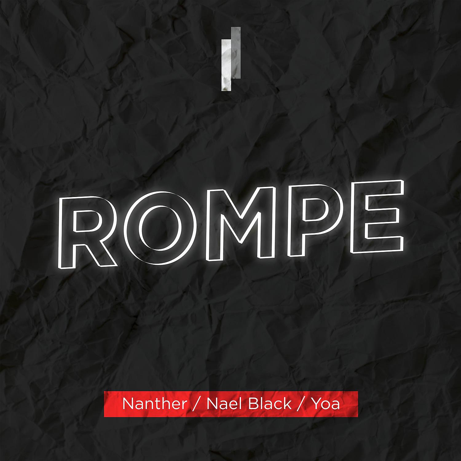 Постер альбома Rompe