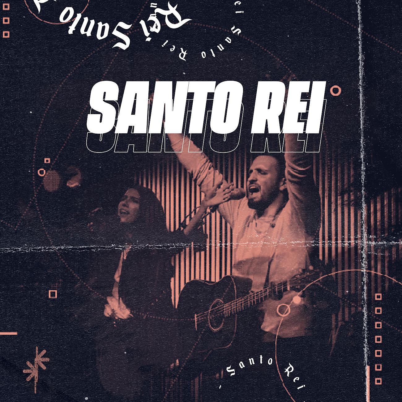 Постер альбома Santo Rei
