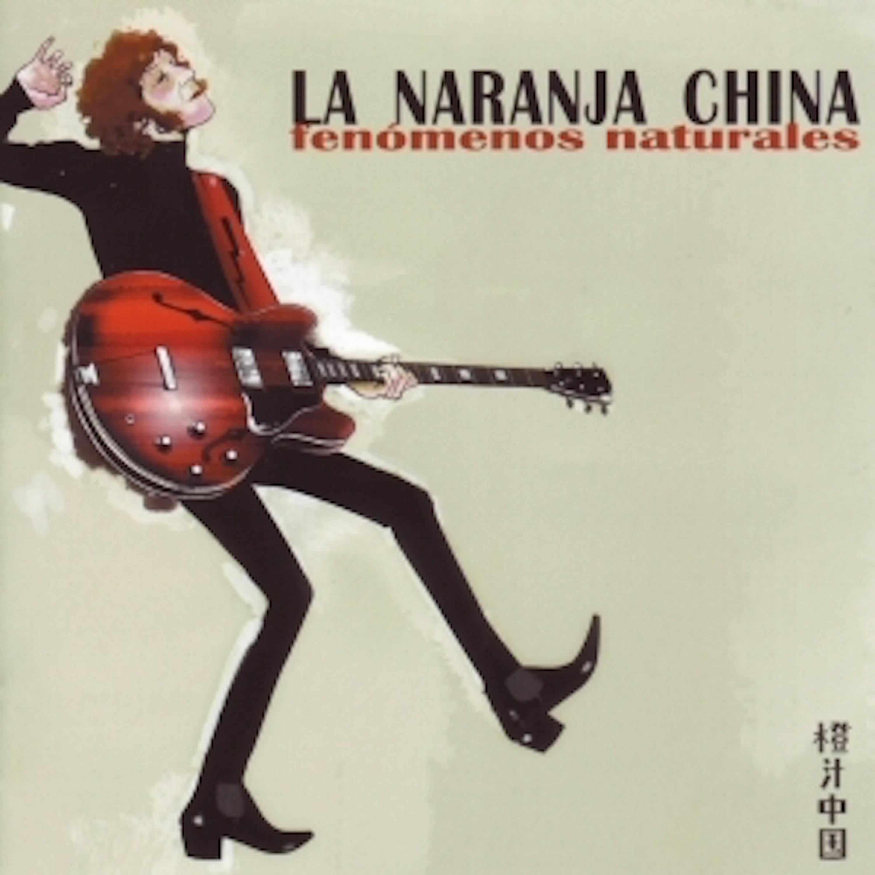 Постер альбома Fenómenos Naturales