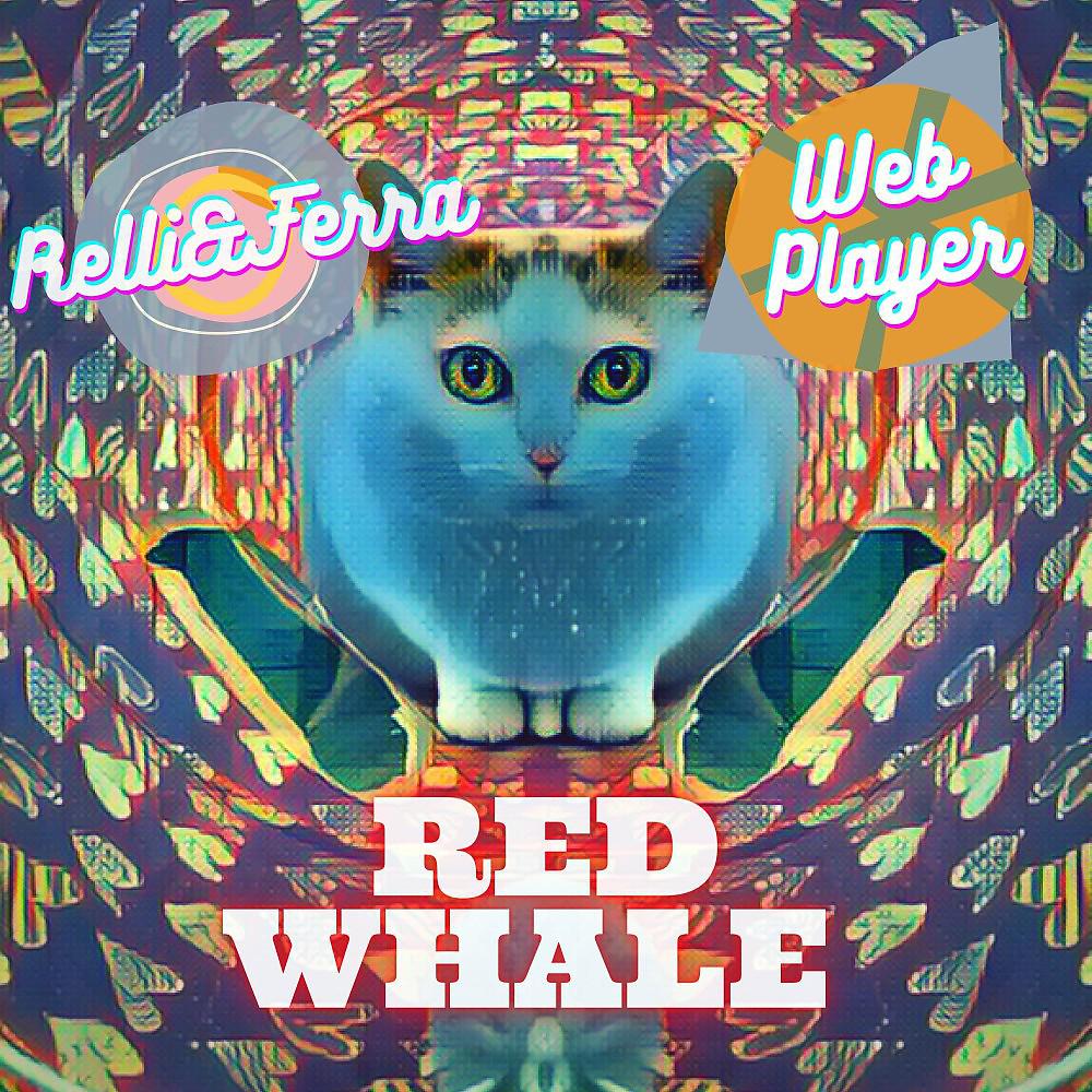 Постер альбома Red Whale