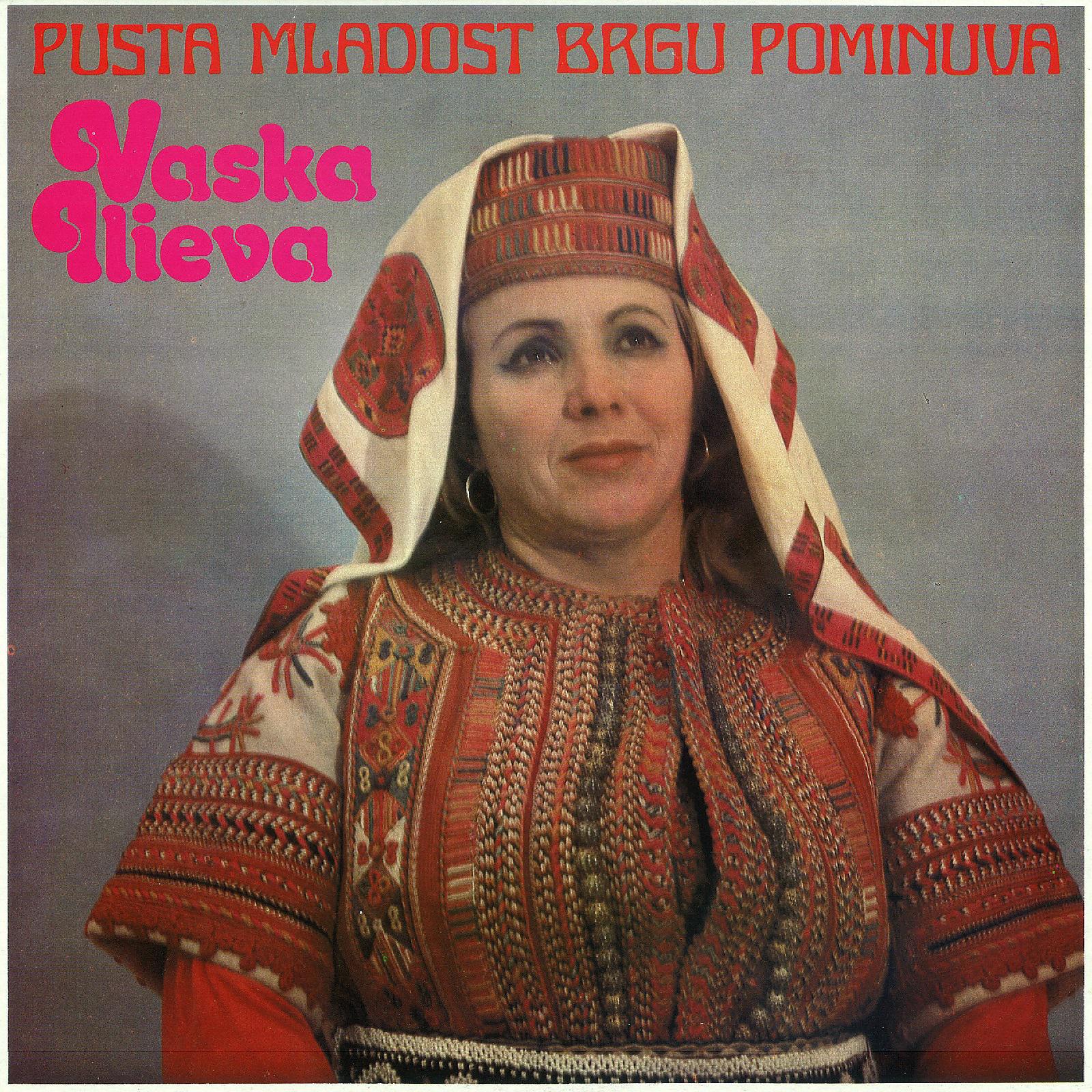 Постер альбома Pusta Mladost Grbu Pominuva