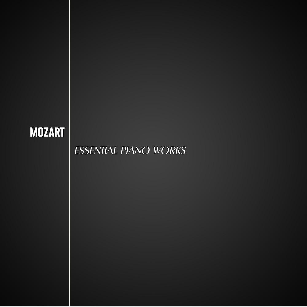 Постер альбома Mozart: Essential Piano Works