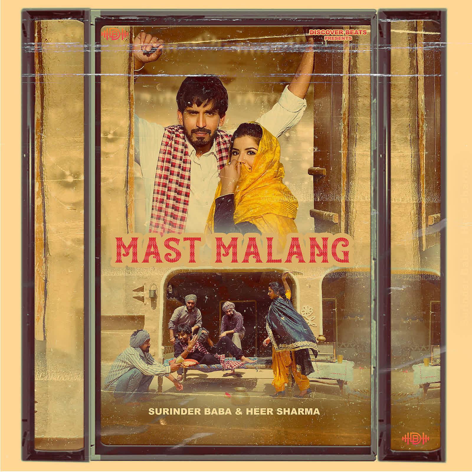 Постер альбома Mast Malang