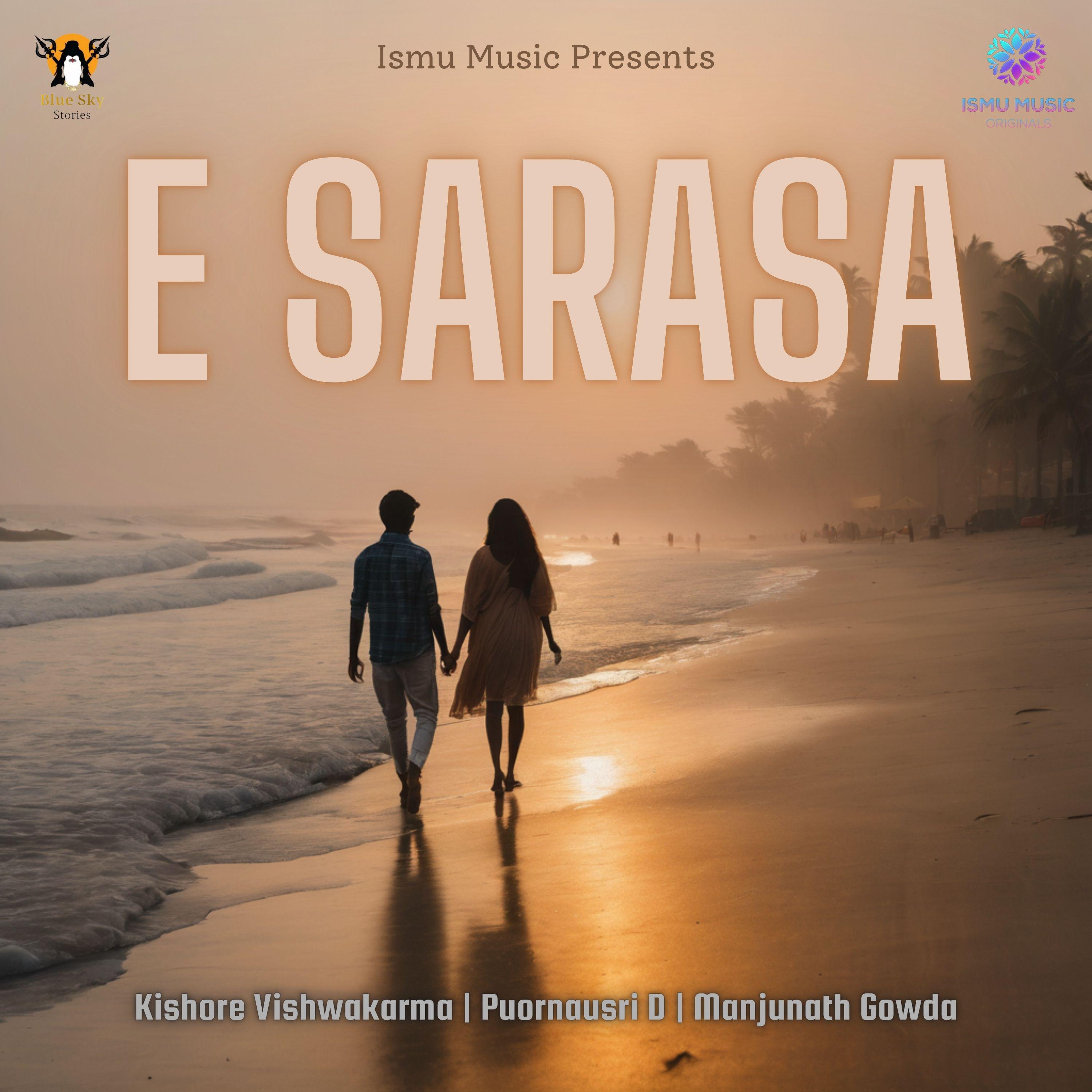 Постер альбома E Sarasa