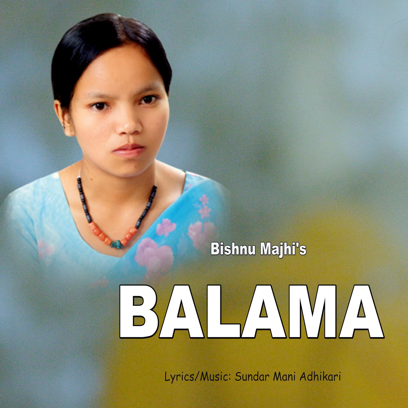 Постер альбома Balama