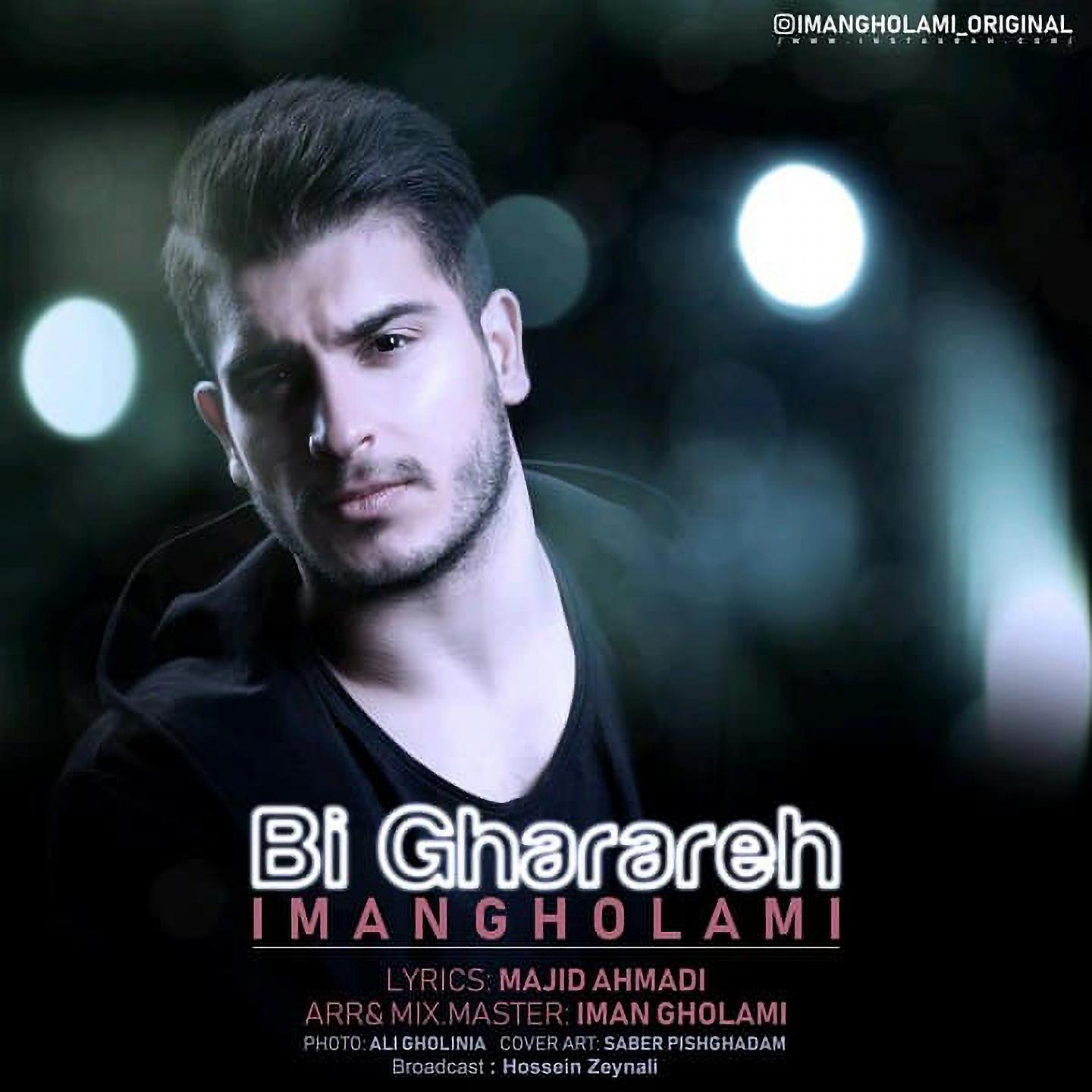 Постер альбома Bi Gharareh