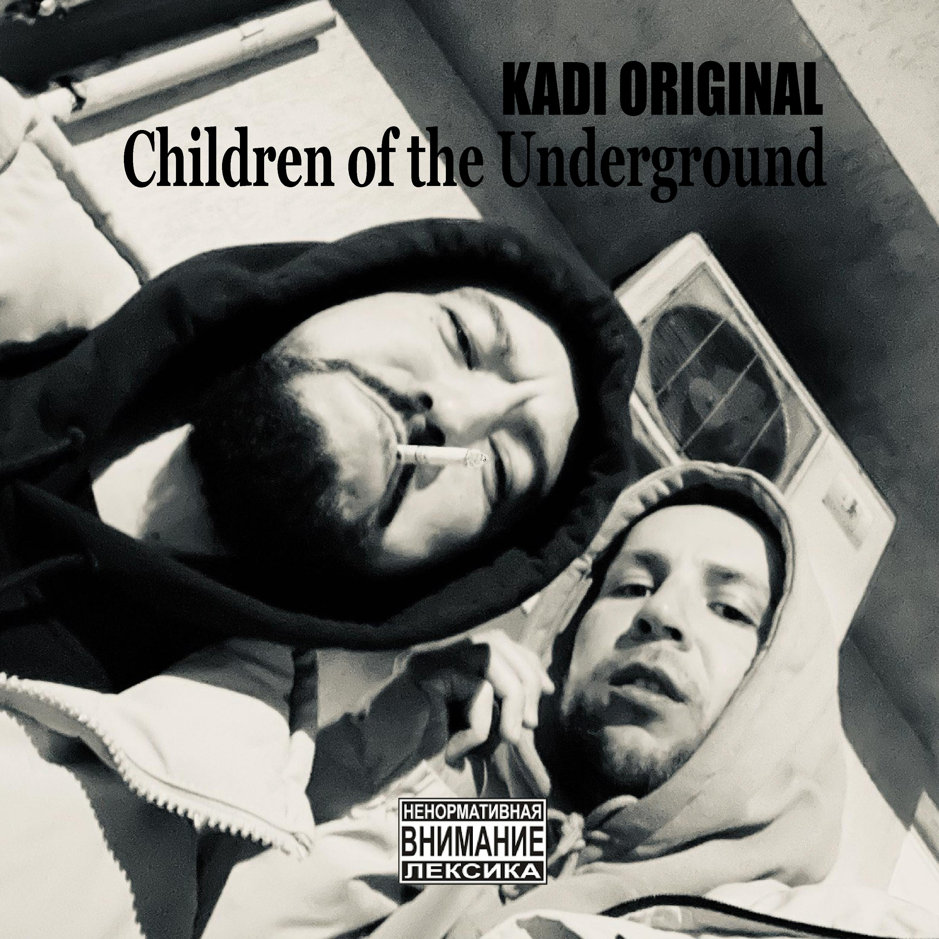 Постер альбома Children of the Underground