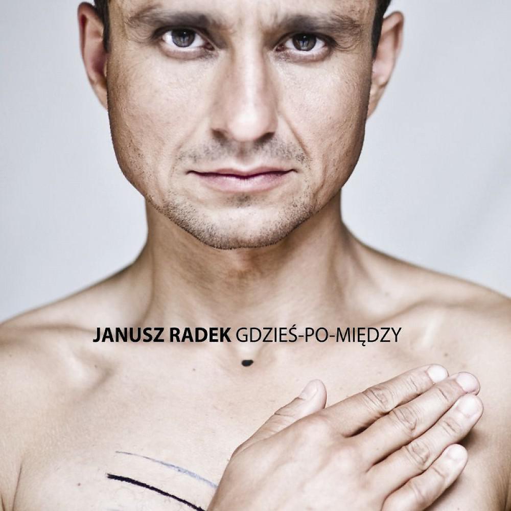 Постер альбома Gdzies-Po-Miedzy