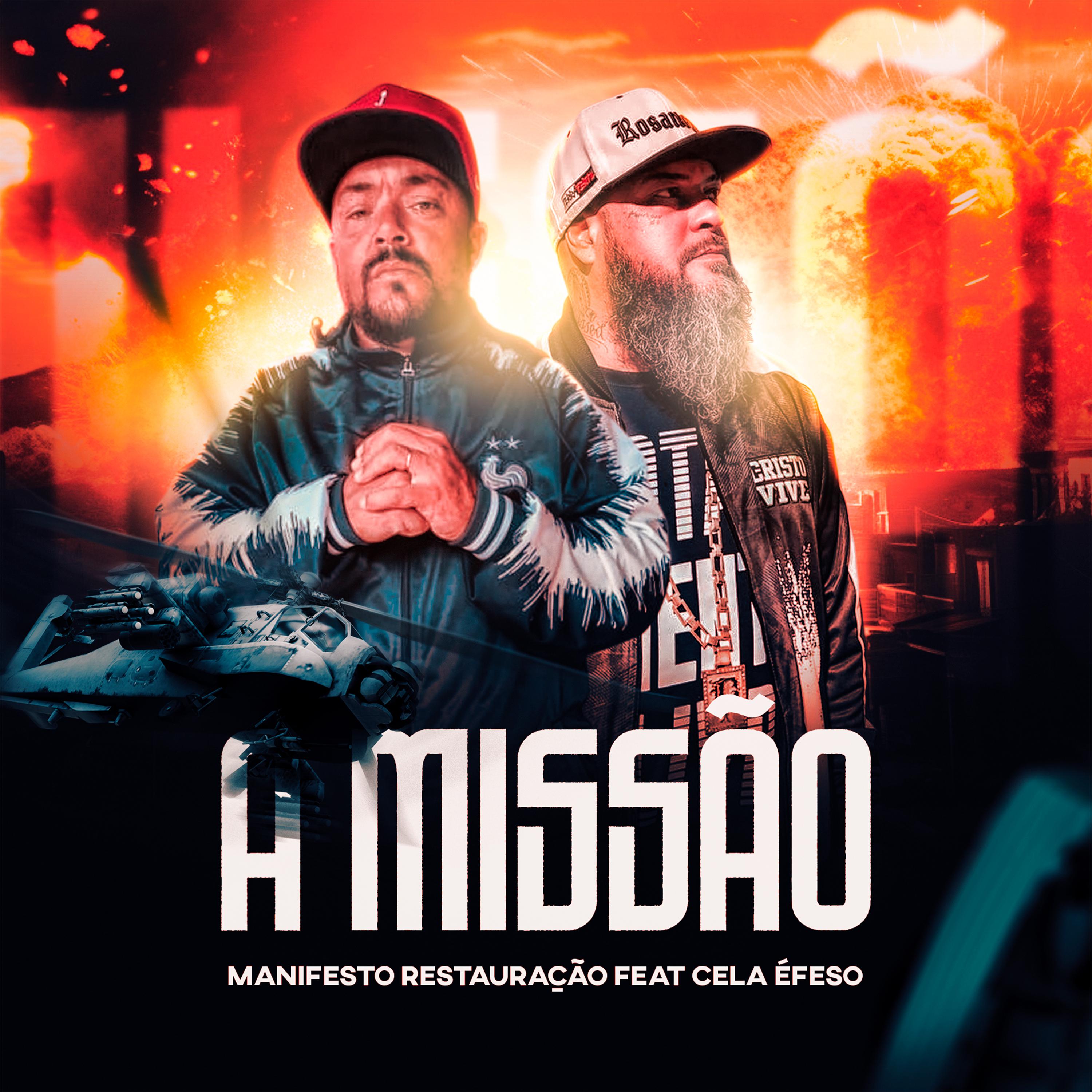 Постер альбома A Missão