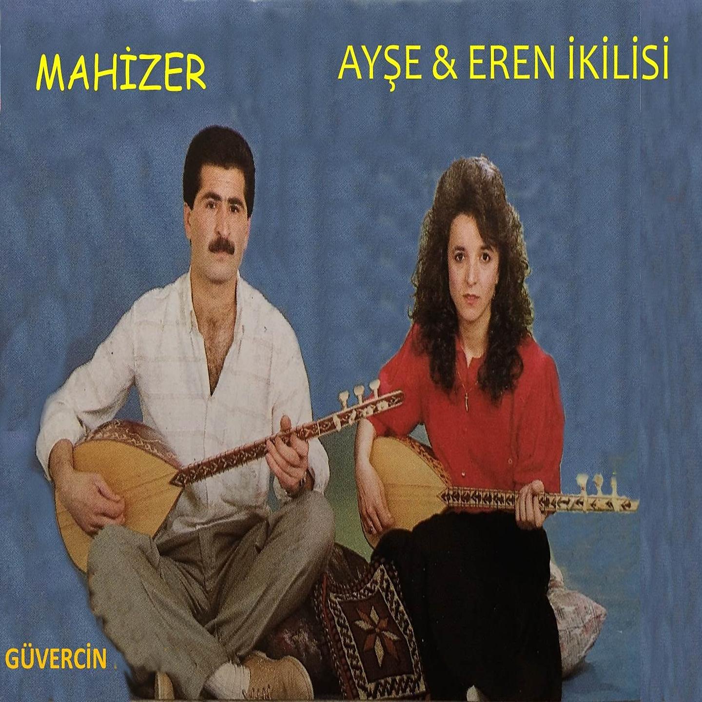Постер альбома Mahizer