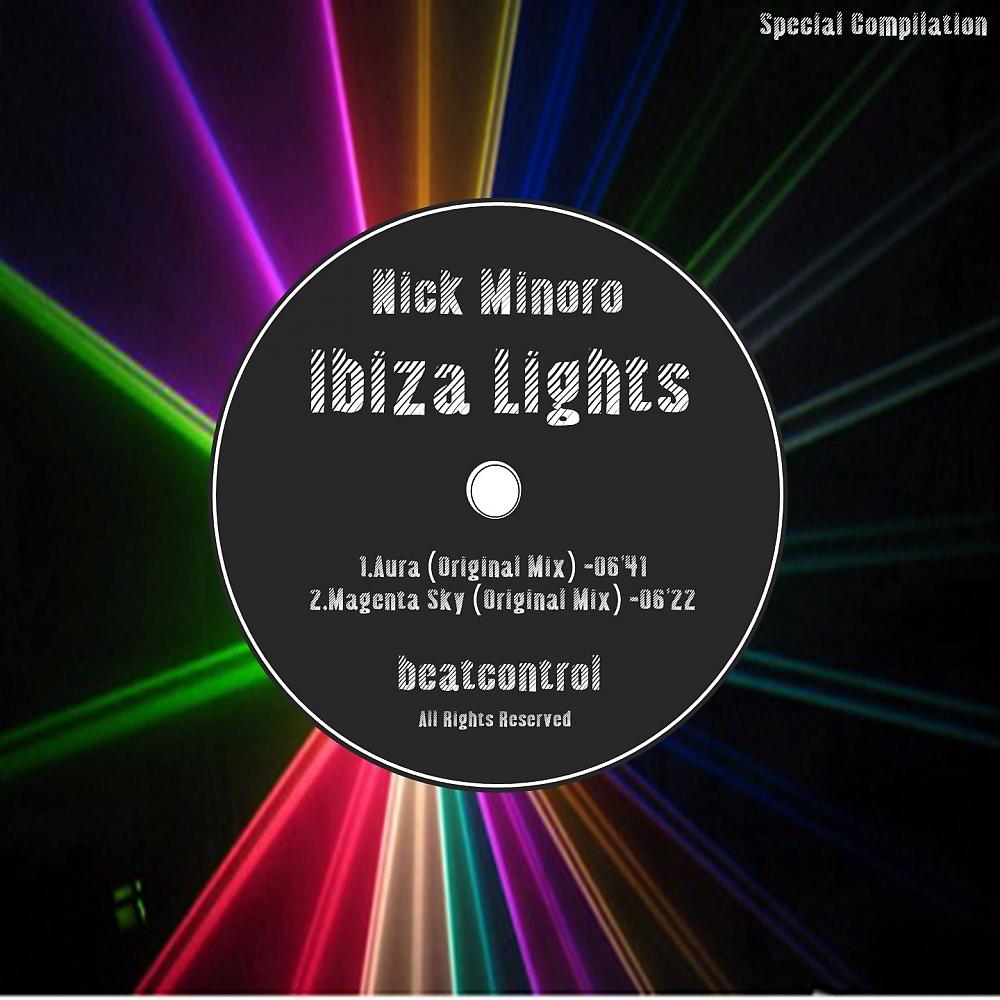 Постер альбома Ibiza Lights