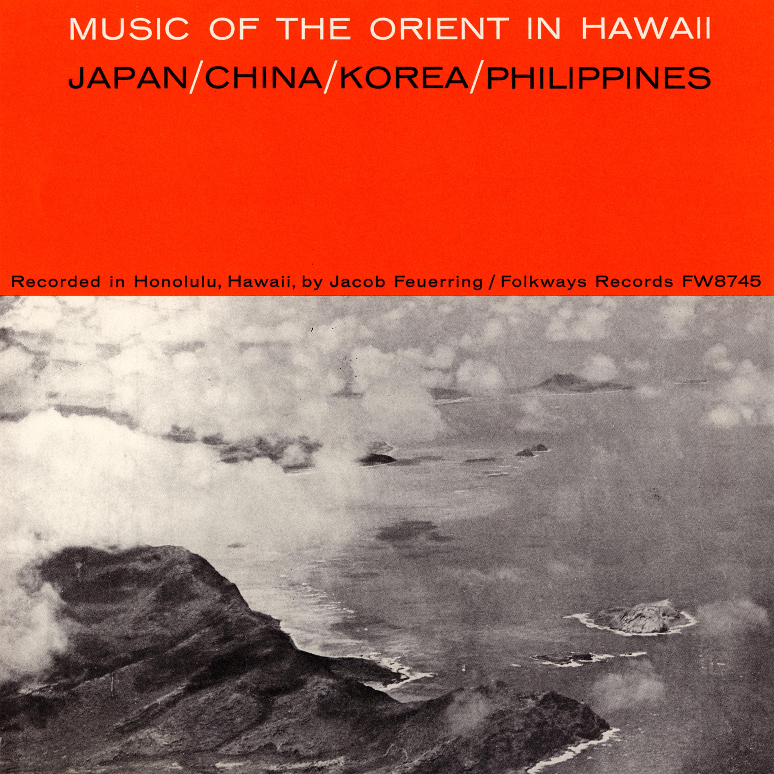 Постер альбома Music of the Orient in Hawaii