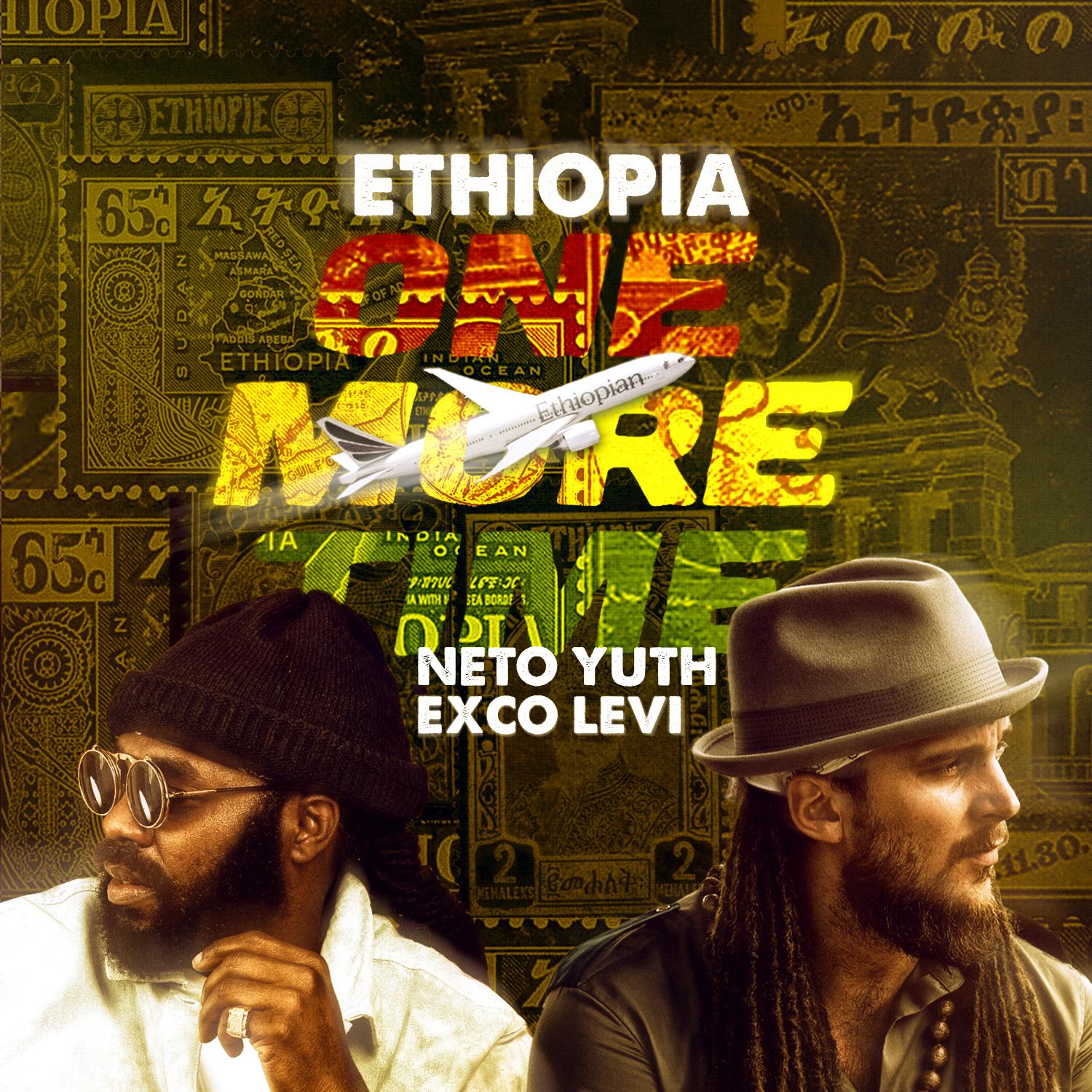 Постер альбома Ethiopia One More Time