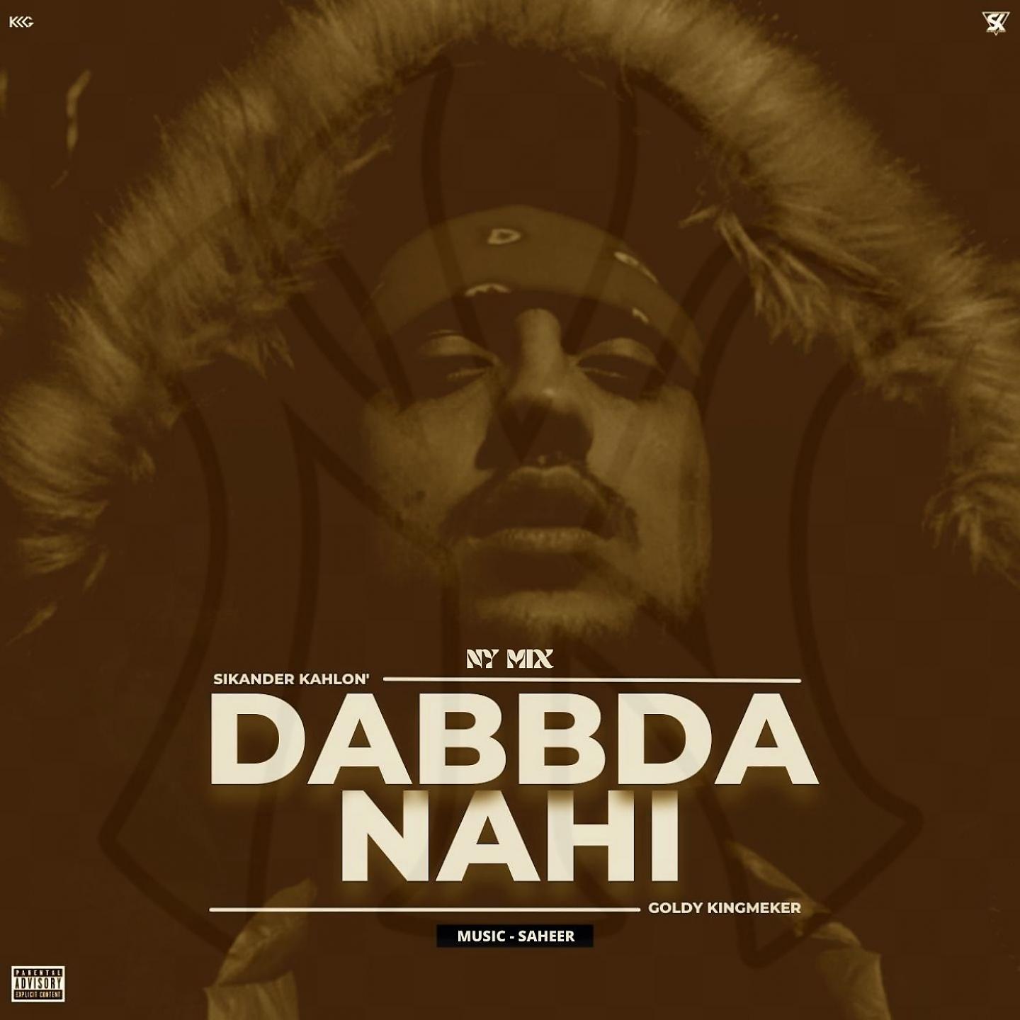 Постер альбома Dabbda Nahi
