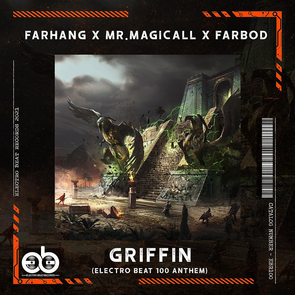 Постер альбома Griffin (Electro BEAT 100 Anthem)
