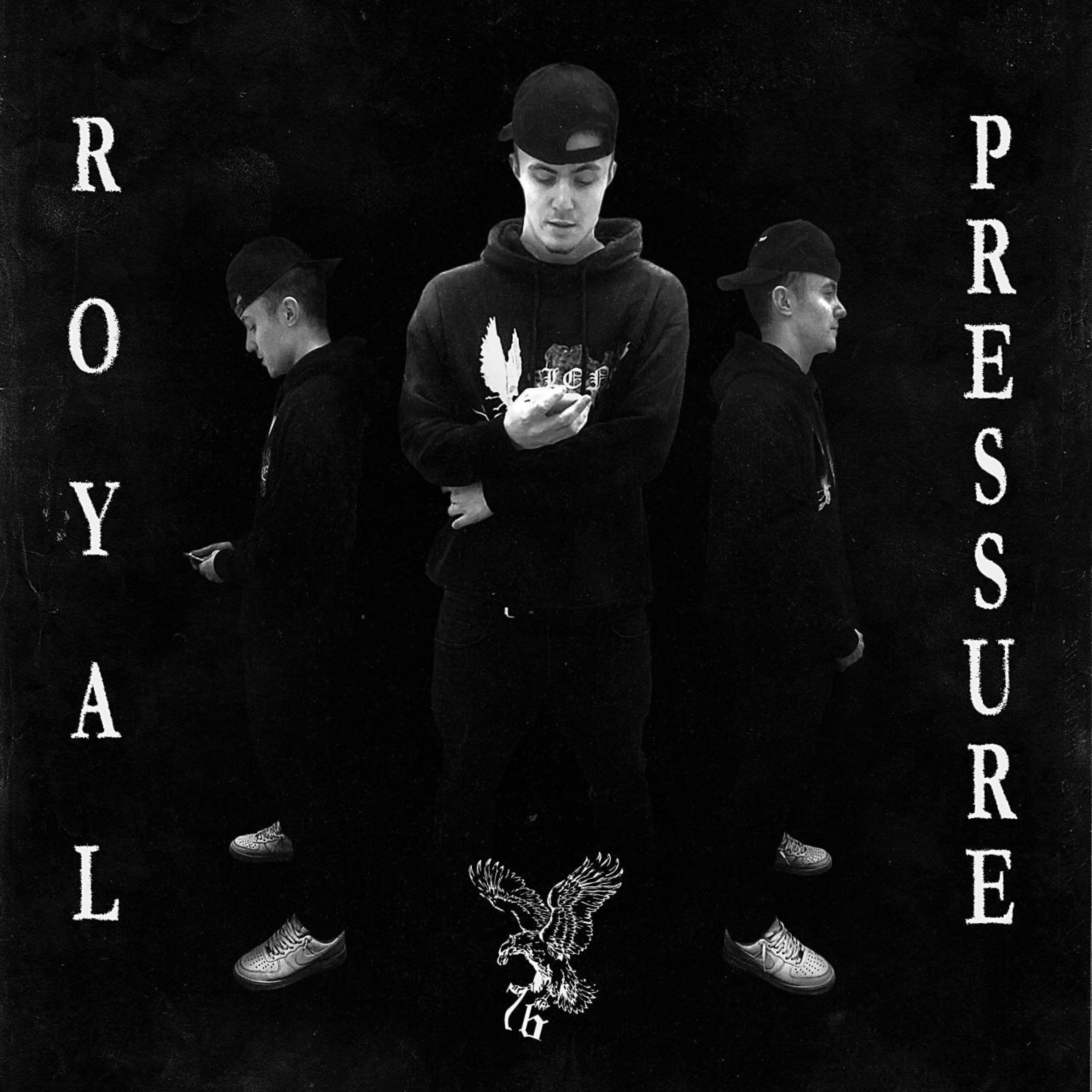 Постер альбома ROYAL PRESSURE