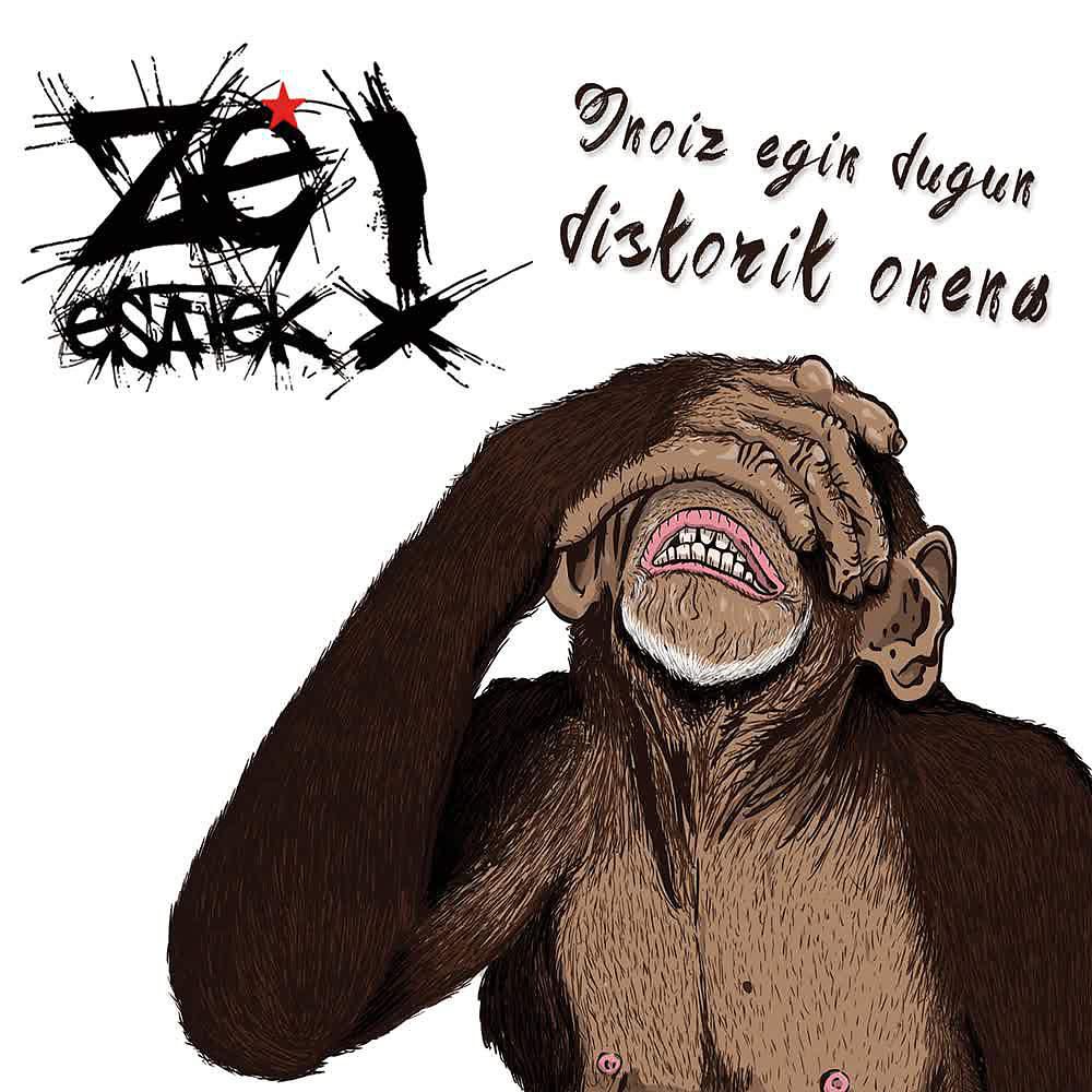 Постер альбома Inoiz Egin Dugun Diskorik Onena