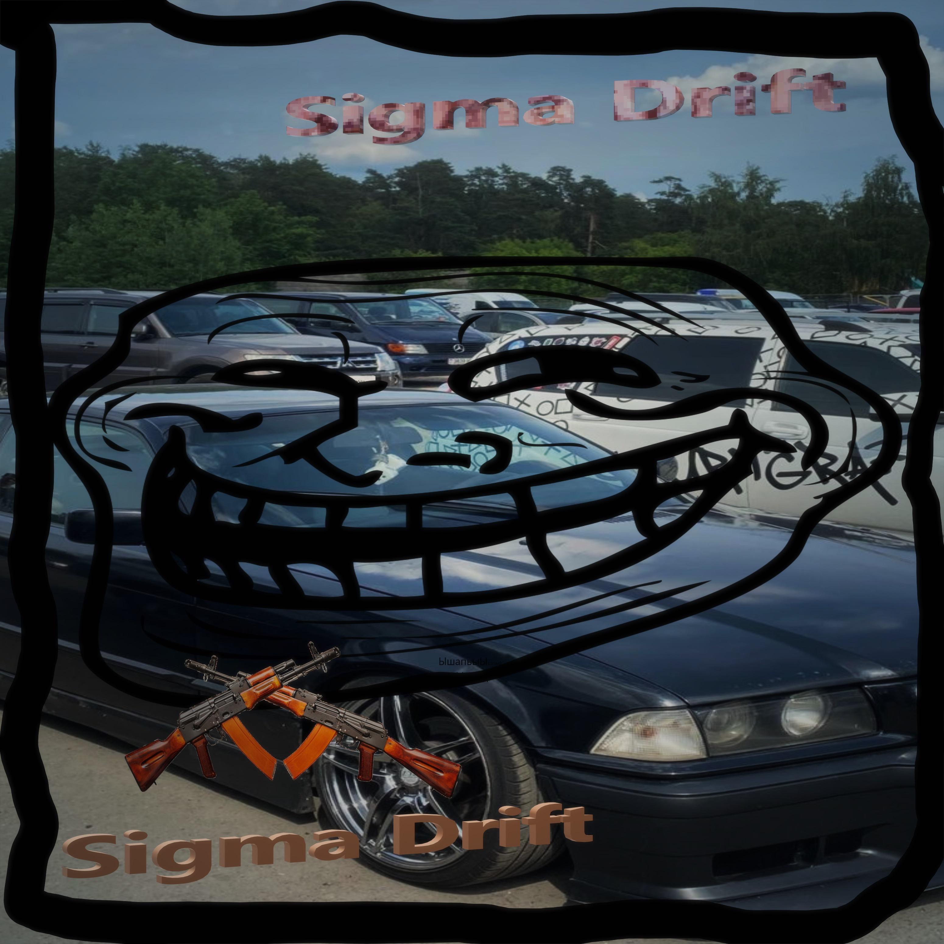 Постер альбома Sigma Drift