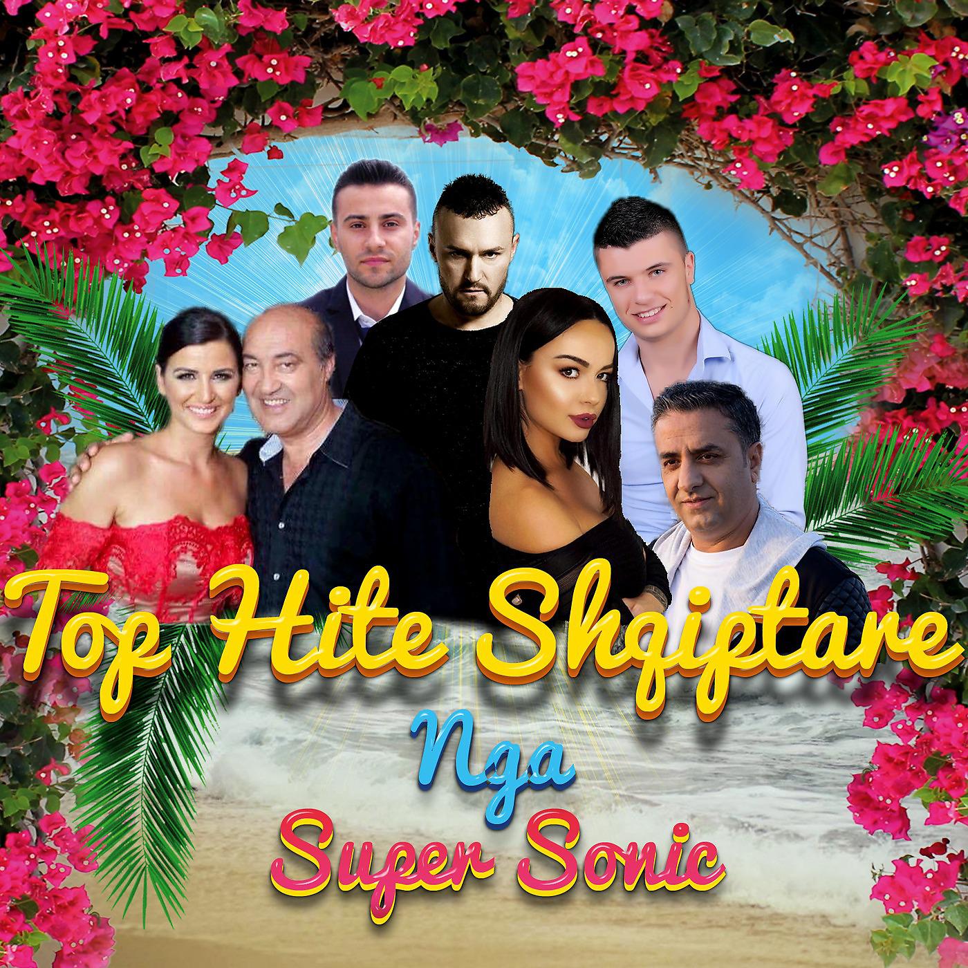 Постер альбома Top Hite Shqiptare