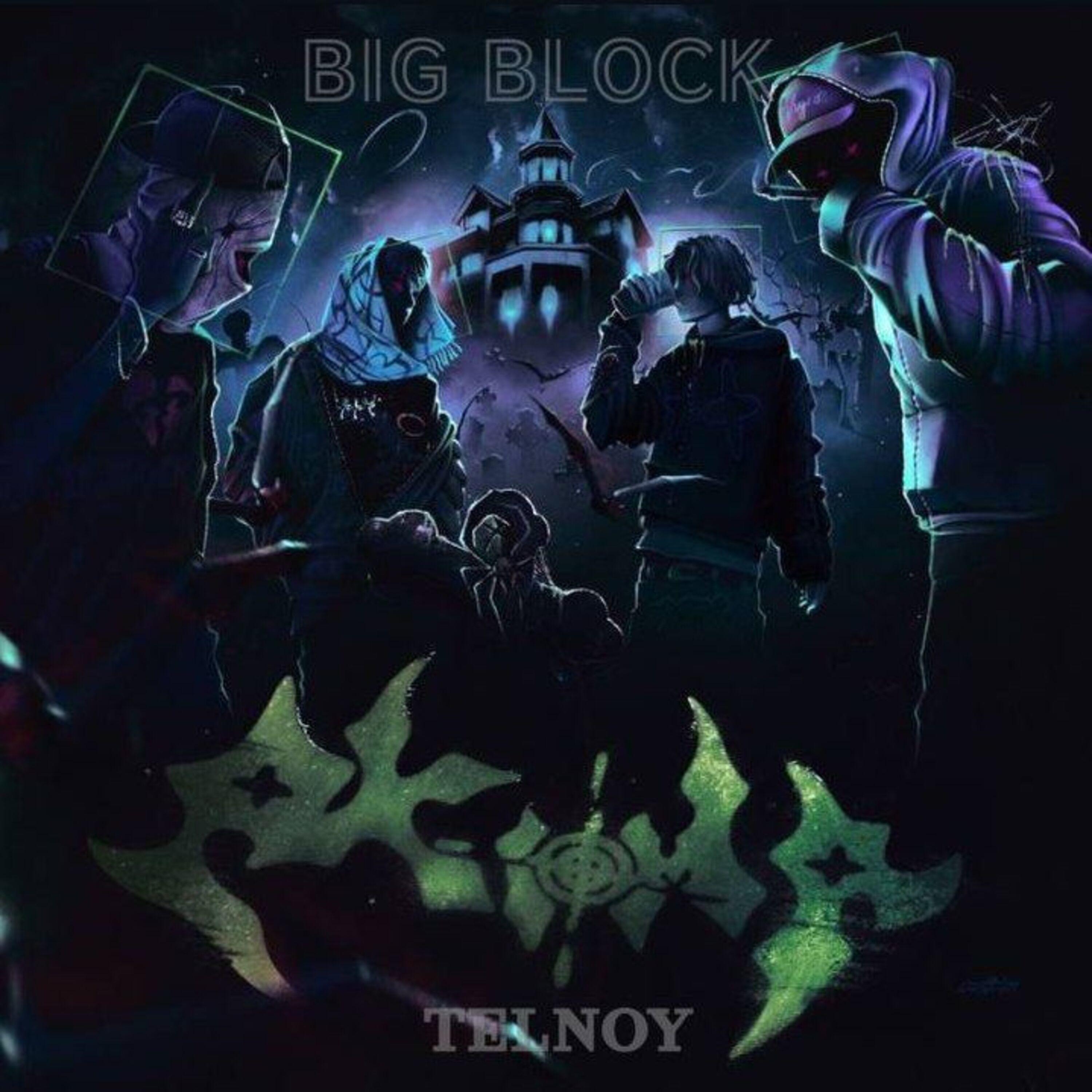 Постер альбома Big Block