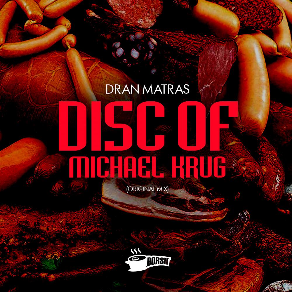 Постер альбома Disc of Michael Krug